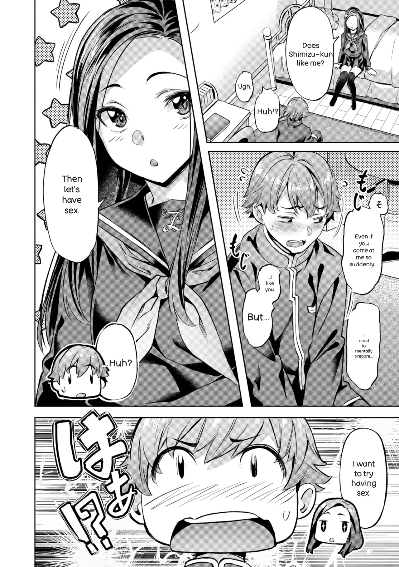 Sweet Spot page 74 full