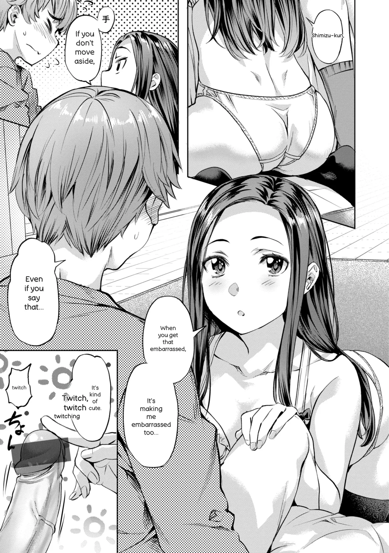 Sweet Spot page 77 full