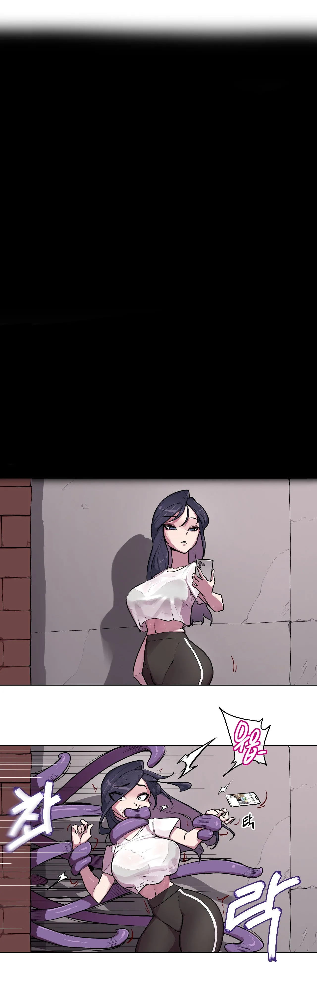 Page 28 of [Boiled Chicken & Mushypeas]Secret! Orgasm Hero 시크릿! 절정♥히어로 秘密！高潮♥英雄【中文翻译】【更新中】【我考到topik6了个人翻译】