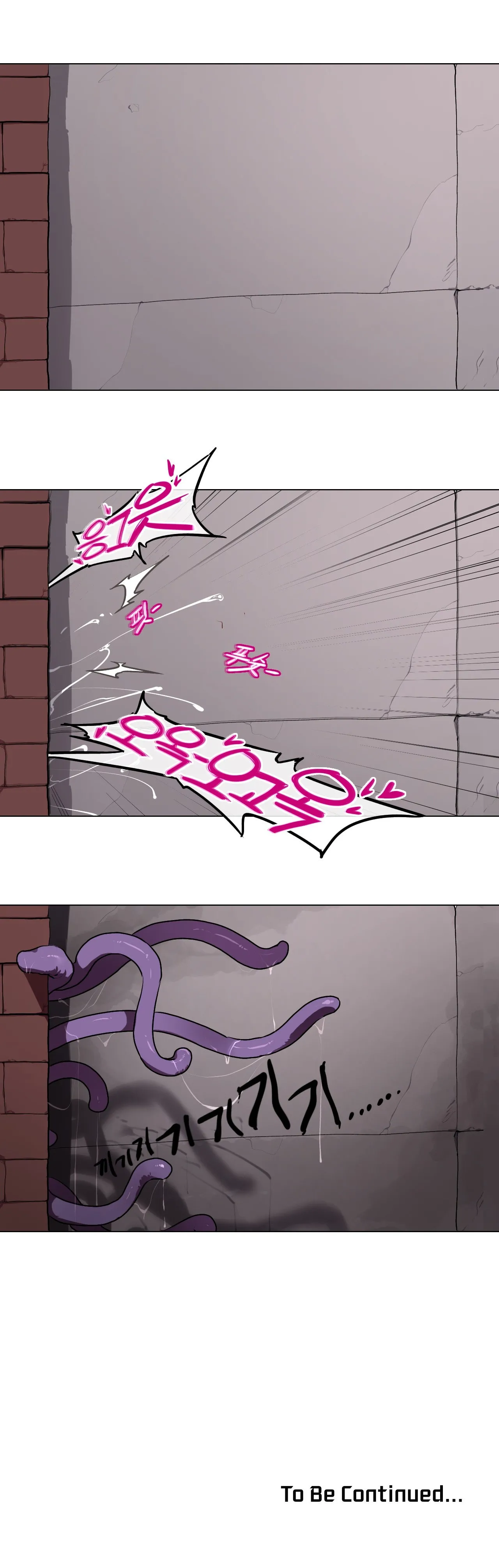 Page 29 of [Boiled Chicken & Mushypeas]Secret! Orgasm Hero 시크릿! 절정♥히어로 秘密！高潮♥英雄【中文翻译】【更新中】【我考到topik6了个人翻译】