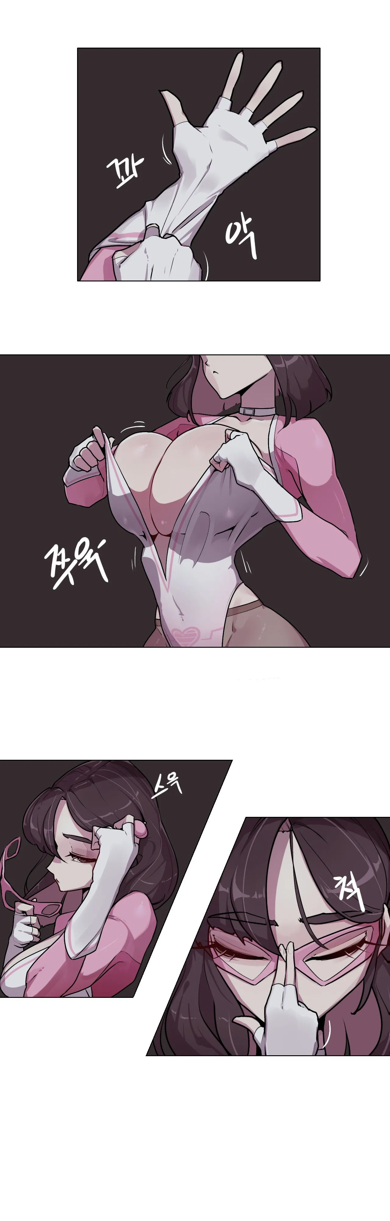 Page 33 of [Boiled Chicken & Mushypeas]Secret! Orgasm Hero 시크릿! 절정♥히어로 秘密！高潮♥英雄【中文翻译】【更新中】【我考到topik6了个人翻译】