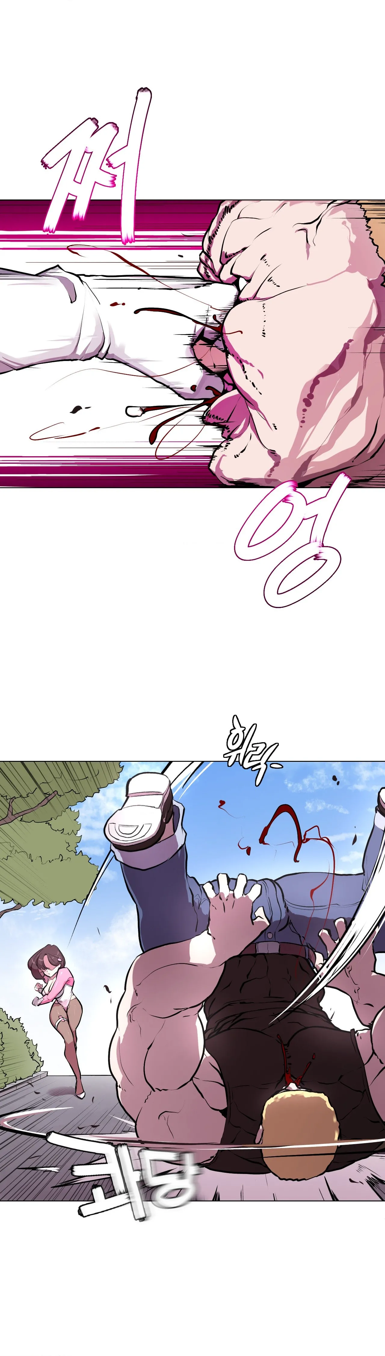 Page 4 of [Boiled Chicken & Mushypeas]Secret! Orgasm Hero 시크릿! 절정♥히어로 秘密！高潮♥英雄【中文翻译】【更新中】【我考到topik6了个人翻译】