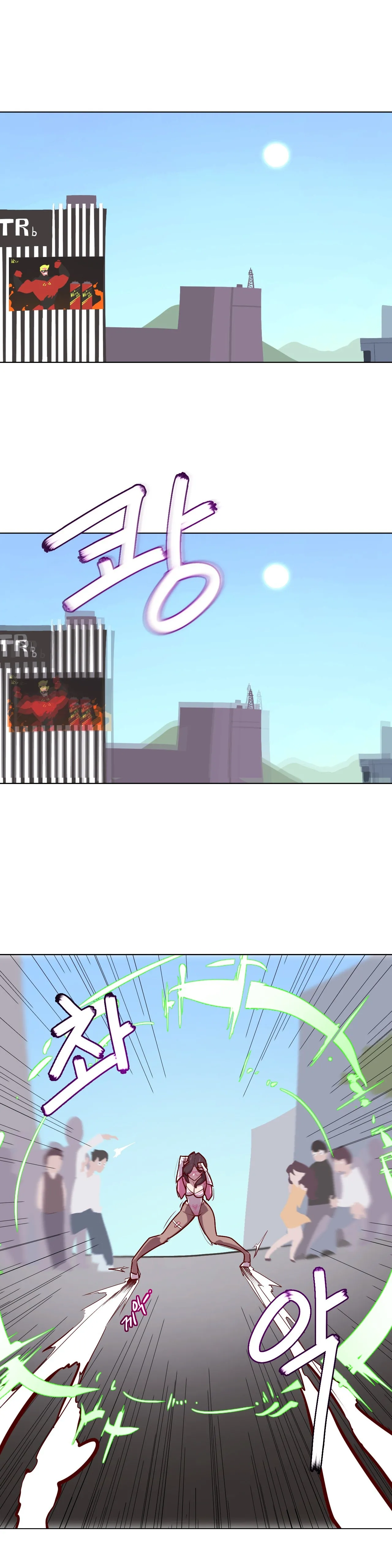 Page 90 of [Boiled Chicken & Mushypeas]Secret! Orgasm Hero 시크릿! 절정♥히어로 秘密！高潮♥英雄【中文翻译】【更新中】【我考到topik6了个人翻译】