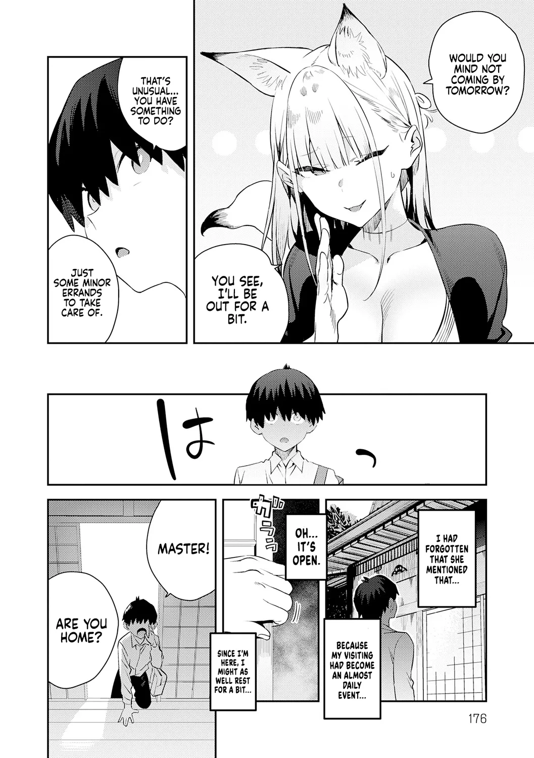 Hametami Girl page 175 full