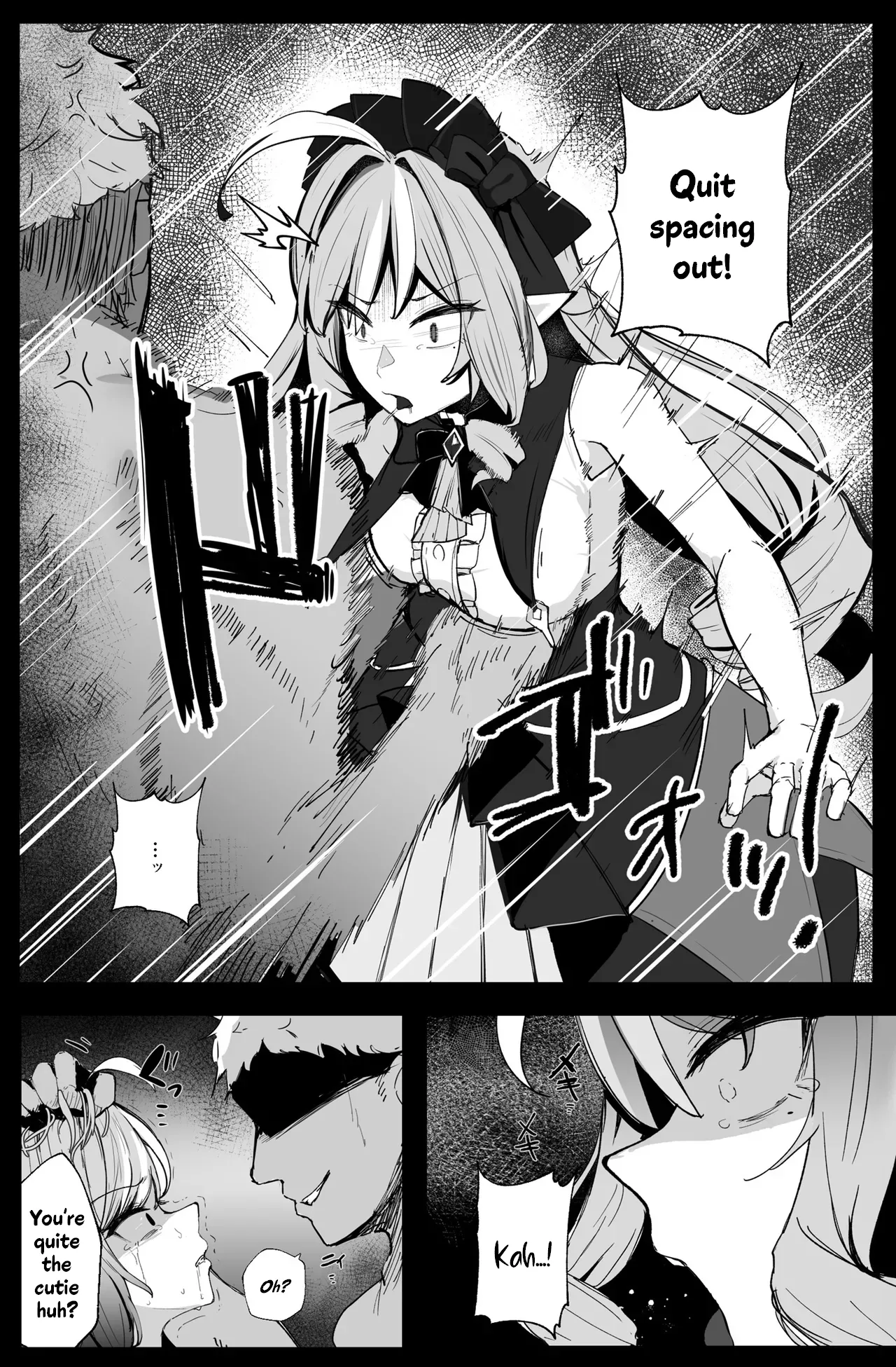 Page 3 of LOST SIGNAL