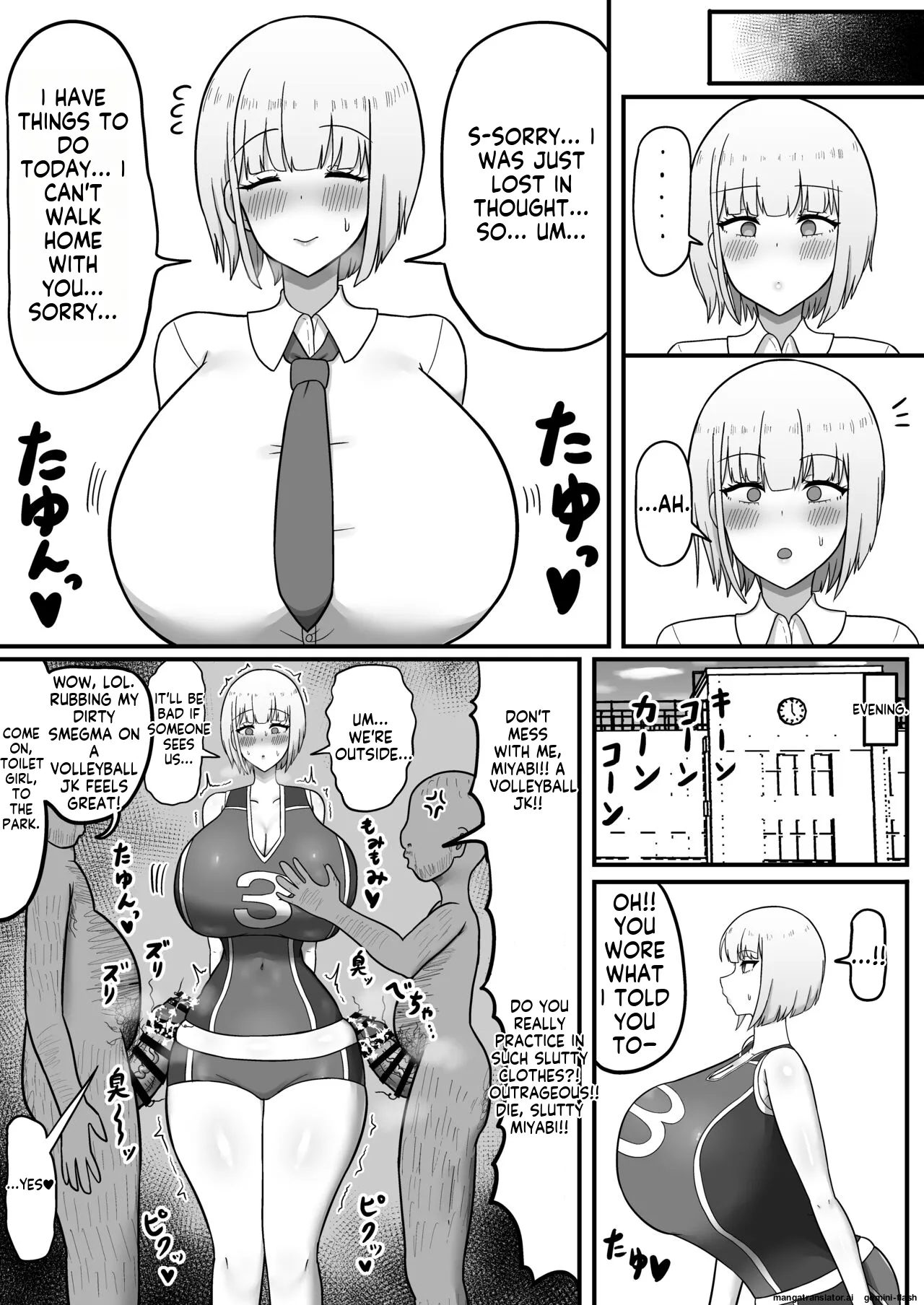 Ikemen Joshi no Volley-bu Kanojo ga Homeless ni Netorareru Hanashi page 15 full