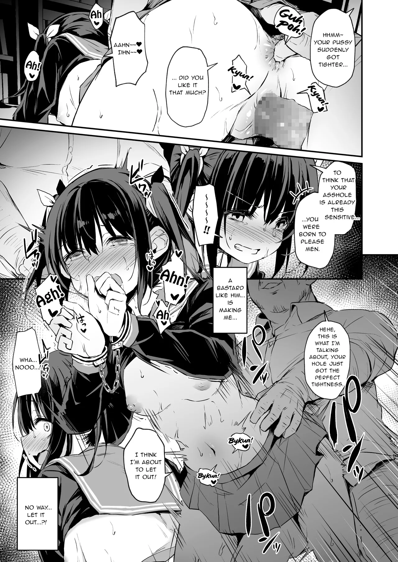 Page 167 of Fallen Leaves Diary Compilation