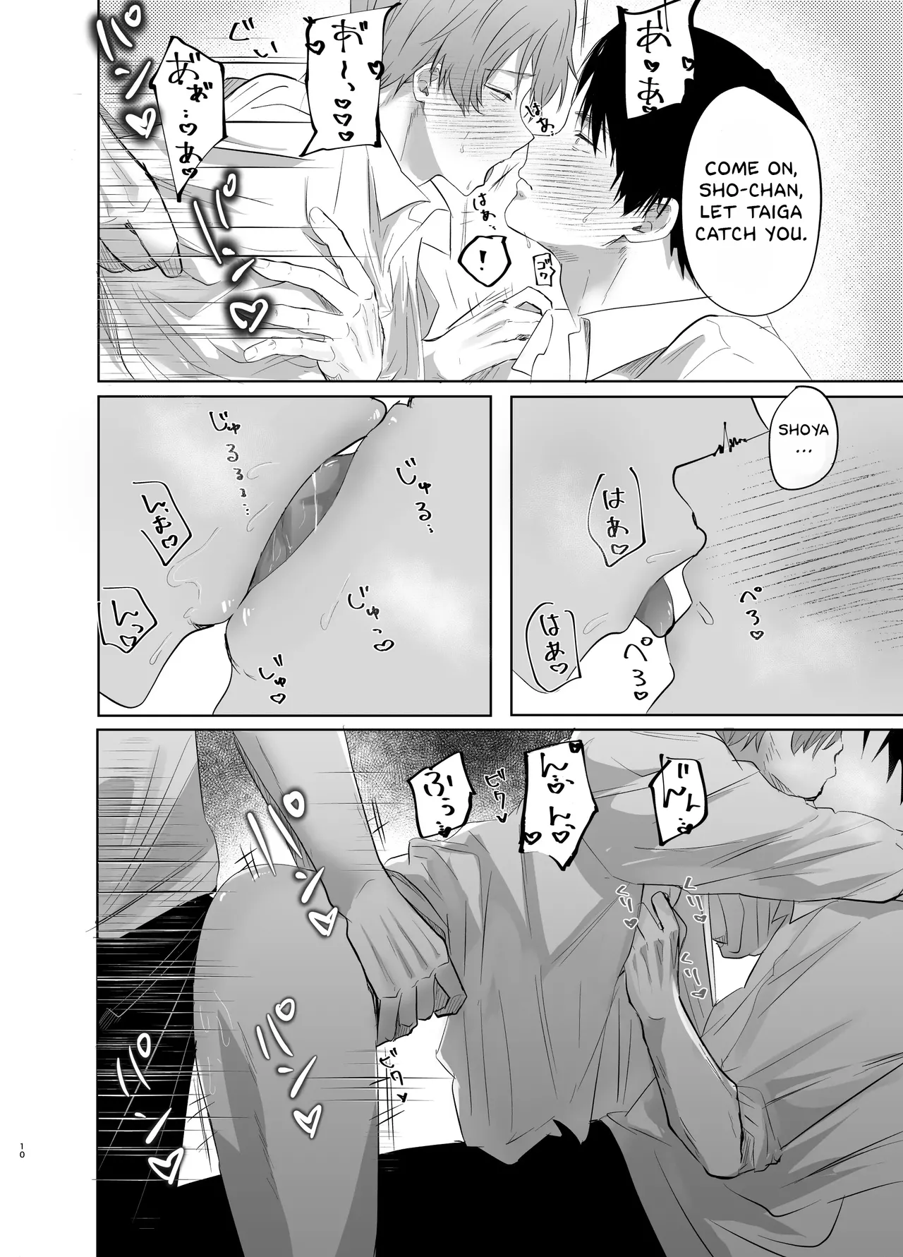 Page 11 of [Keneochi Kirin] Itsumen ni Apuri Tsukawarete Kantoboi ga Bareta Hanashi [English] {Yengli} [Digital]