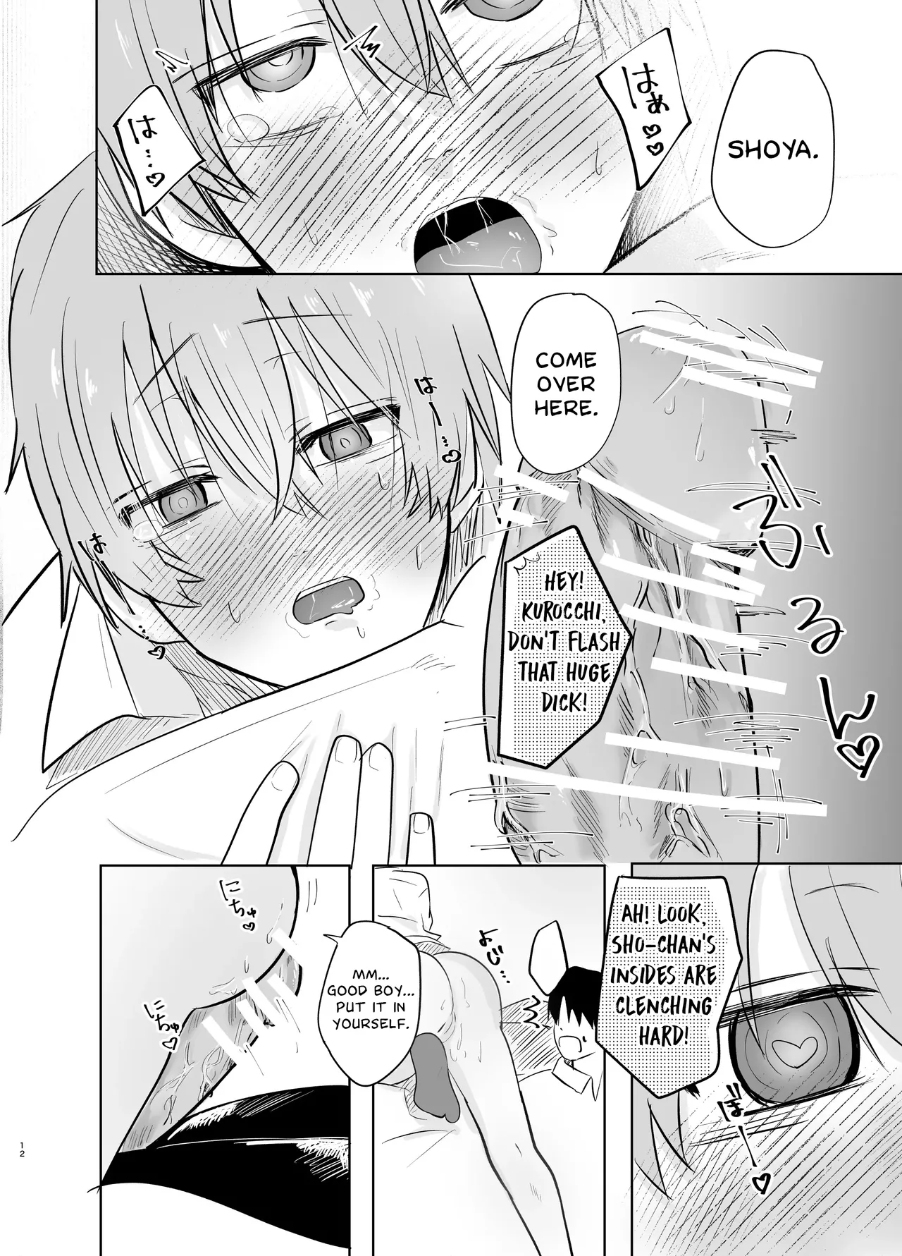 Page 13 of [Keneochi Kirin] Itsumen ni Apuri Tsukawarete Kantoboi ga Bareta Hanashi [English] {Yengli} [Digital]