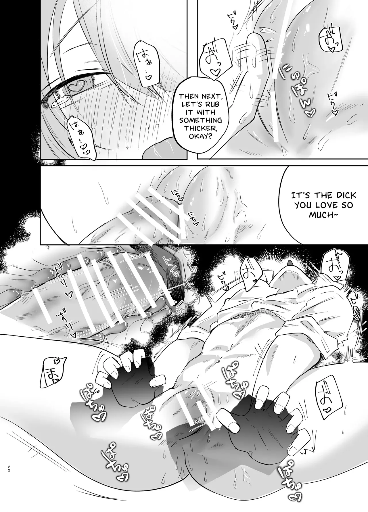 Page 23 of [Keneochi Kirin] Itsumen ni Apuri Tsukawarete Kantoboi ga Bareta Hanashi [English] {Yengli} [Digital]
