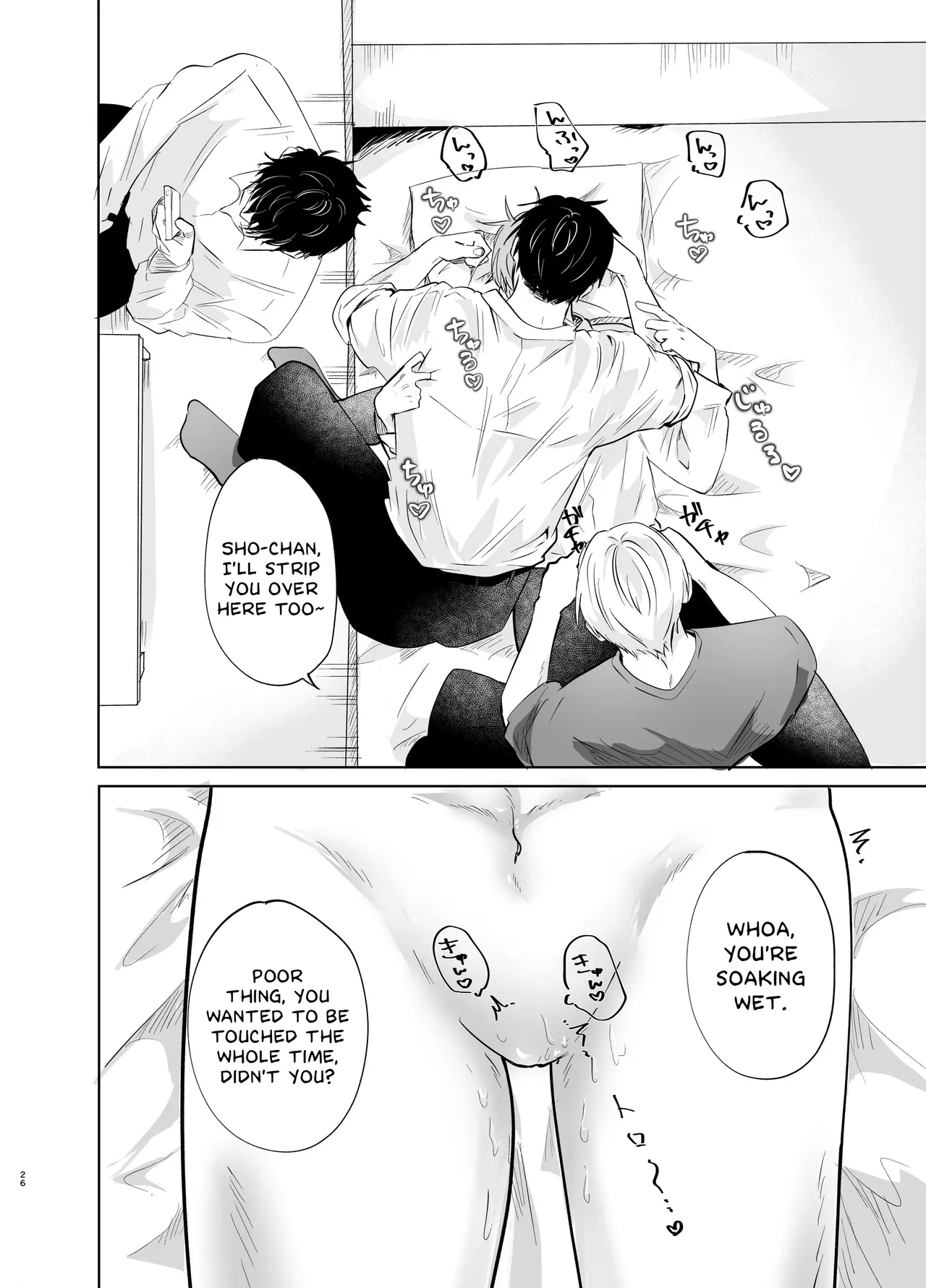 Page 27 of [Keneochi Kirin] Itsumen ni Apuri Tsukawarete Kantoboi ga Bareta Hanashi [English] {Yengli} [Digital]