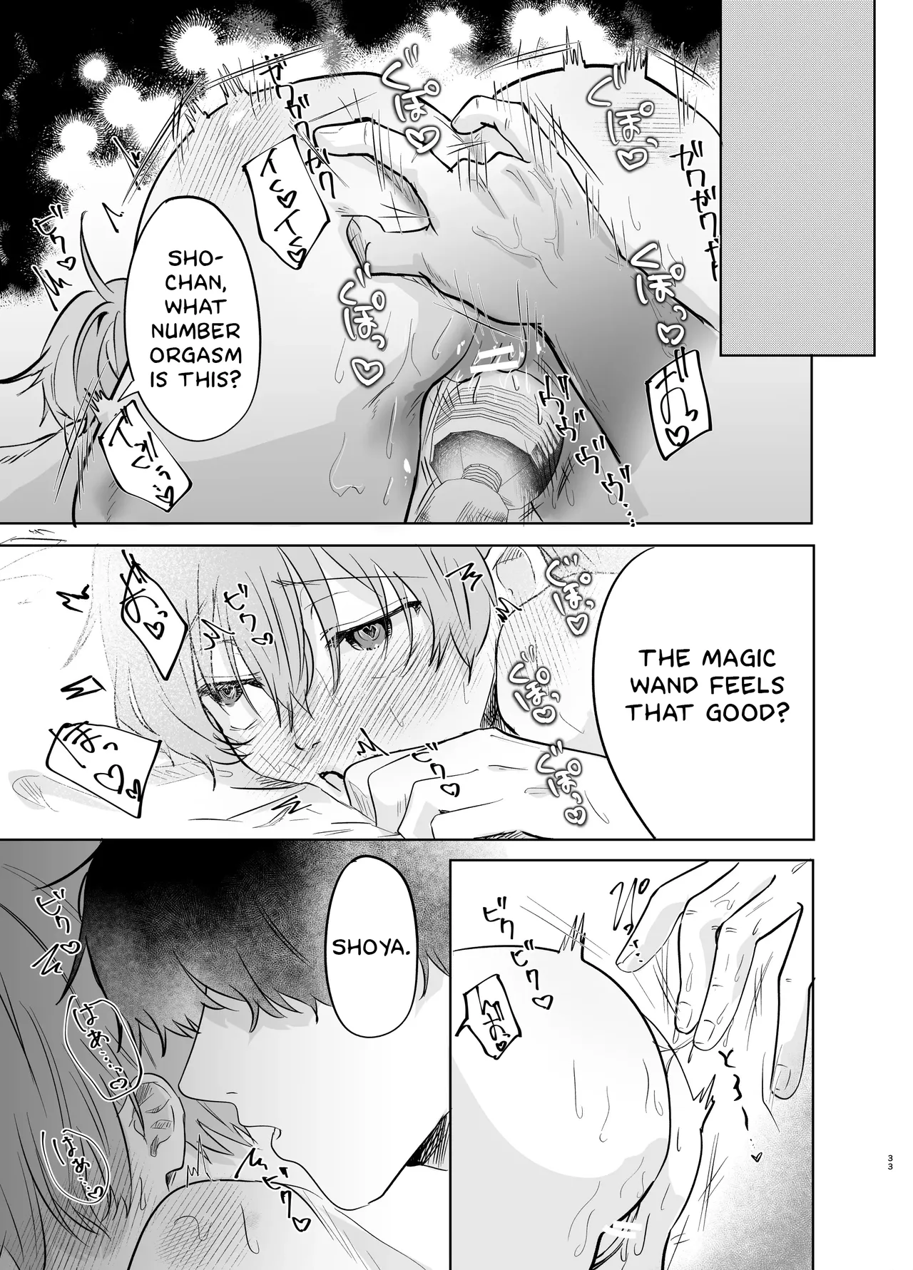 Page 34 of [Keneochi Kirin] Itsumen ni Apuri Tsukawarete Kantoboi ga Bareta Hanashi [English] {Yengli} [Digital]