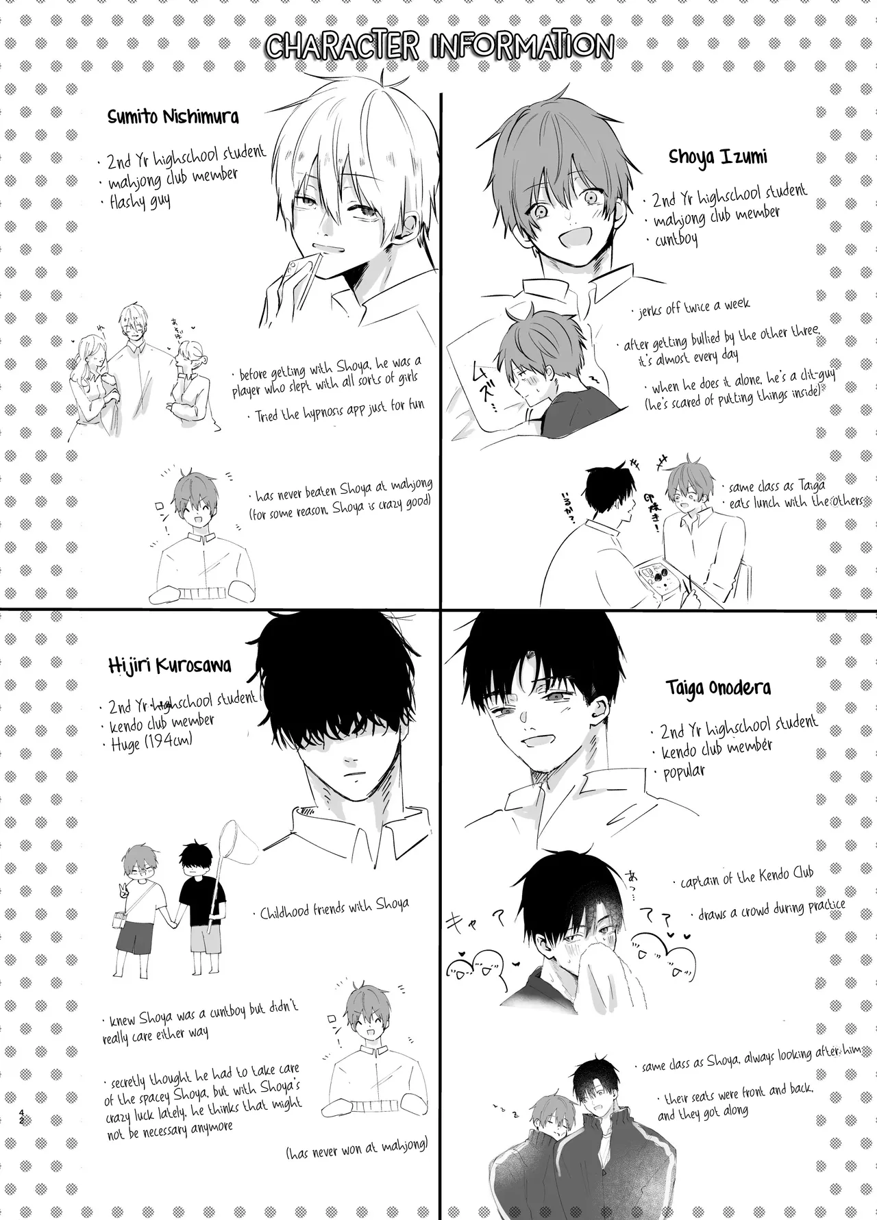 Itsumen ni Apuri Tsukawarete Kantoboi ga Bareta Hanashi page 43 full