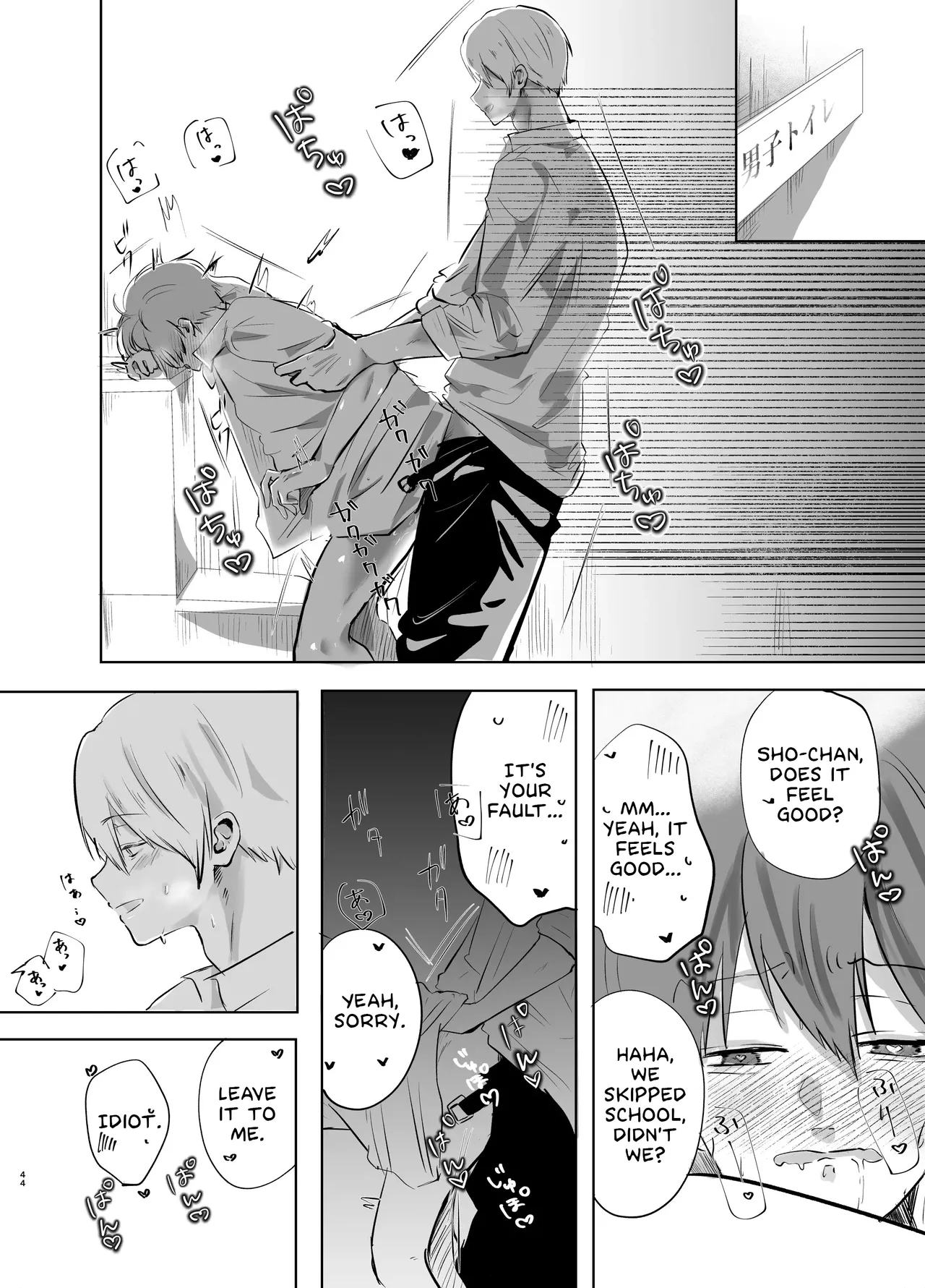 Page 45 of [Keneochi Kirin] Itsumen ni Apuri Tsukawarete Kantoboi ga Bareta Hanashi [English] {Yengli} [Digital]