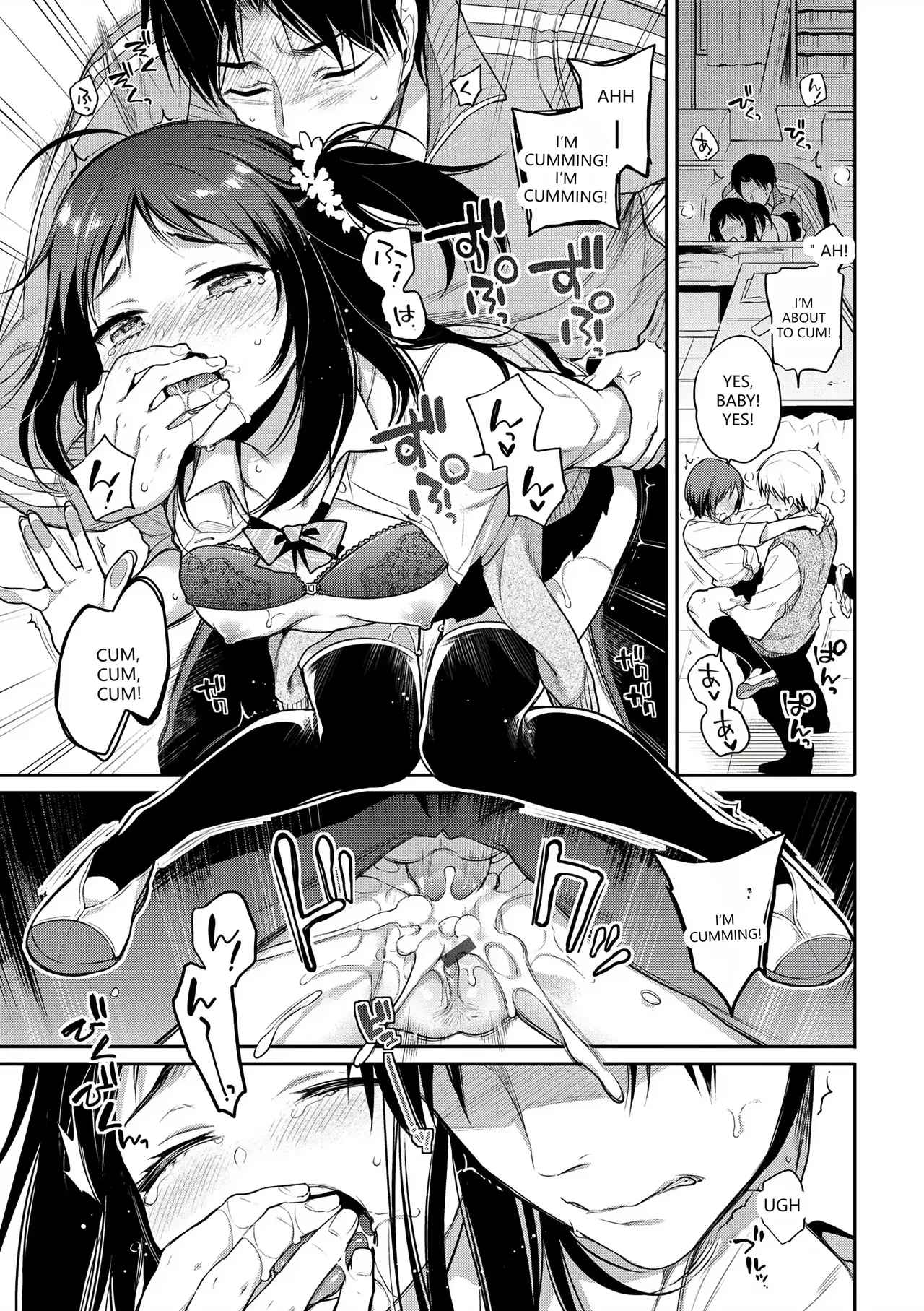 Page 167 of Himegoto Lip