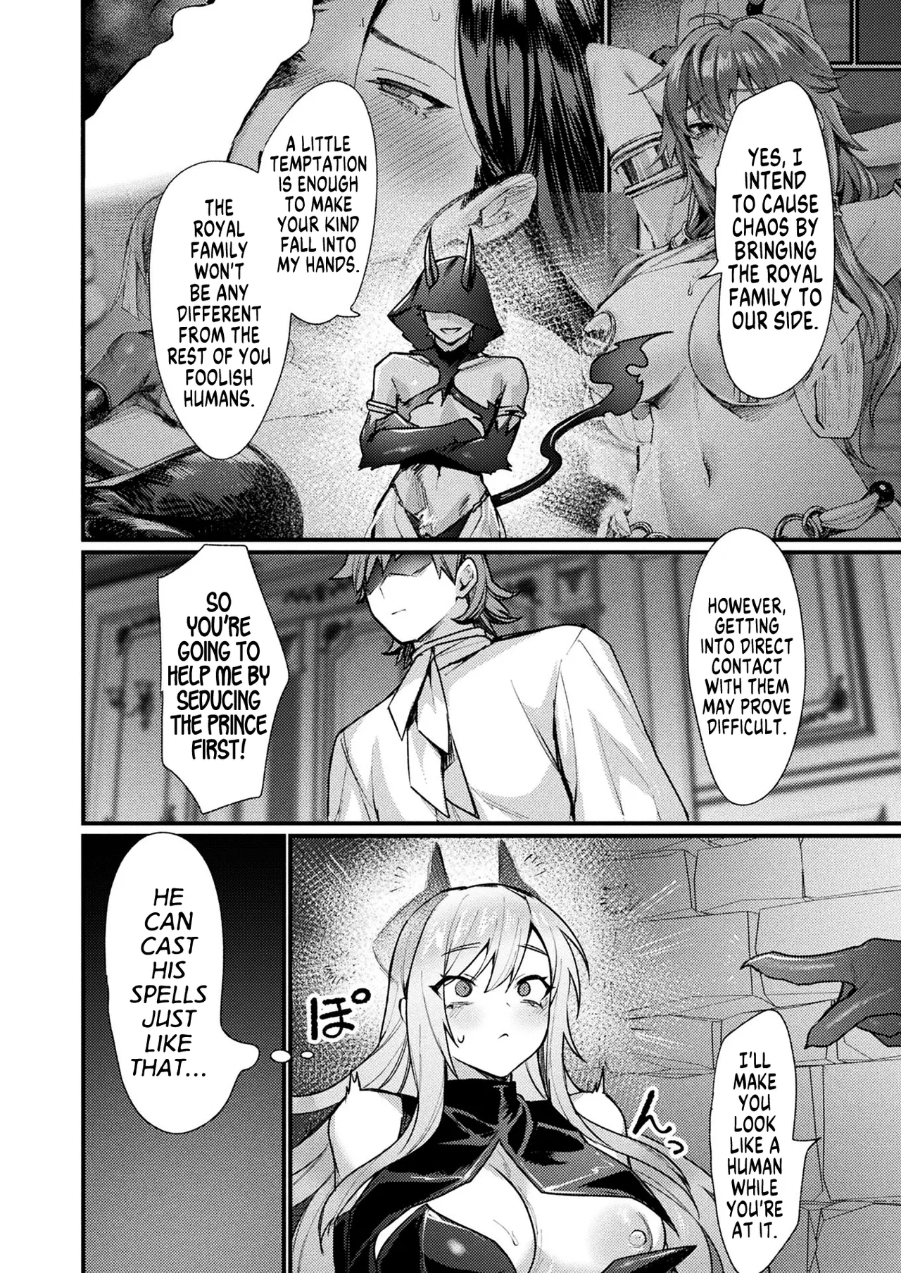 Page 2 of Igyou Jotaika-den -Inma- | Tales of Bizarre Feminizations -Incubus-