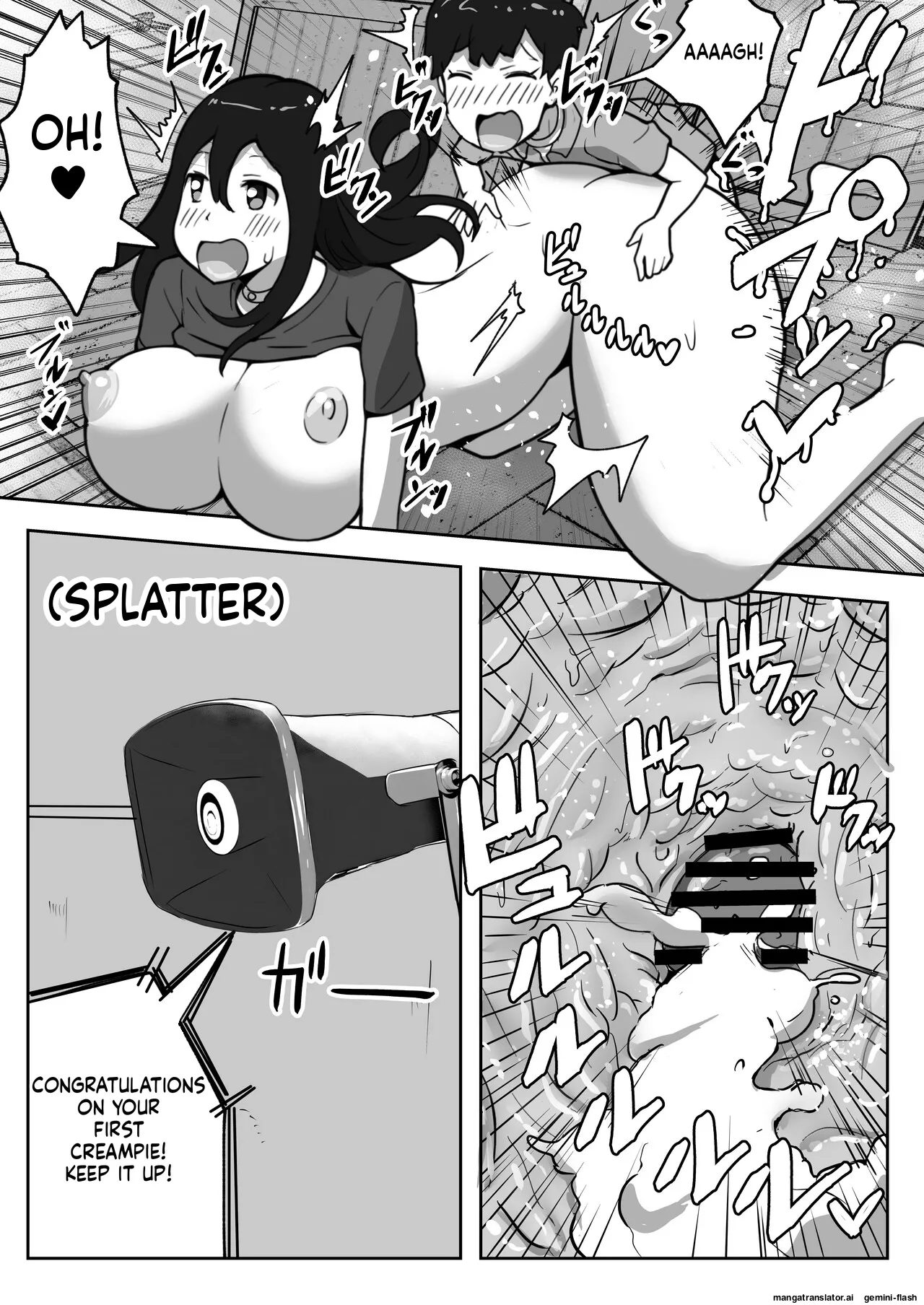 Page 29 of [Resoman Manga Koubou] Oyako Nakadashi desugemu | Parent-Child Creampie Death Game [English MTL]
