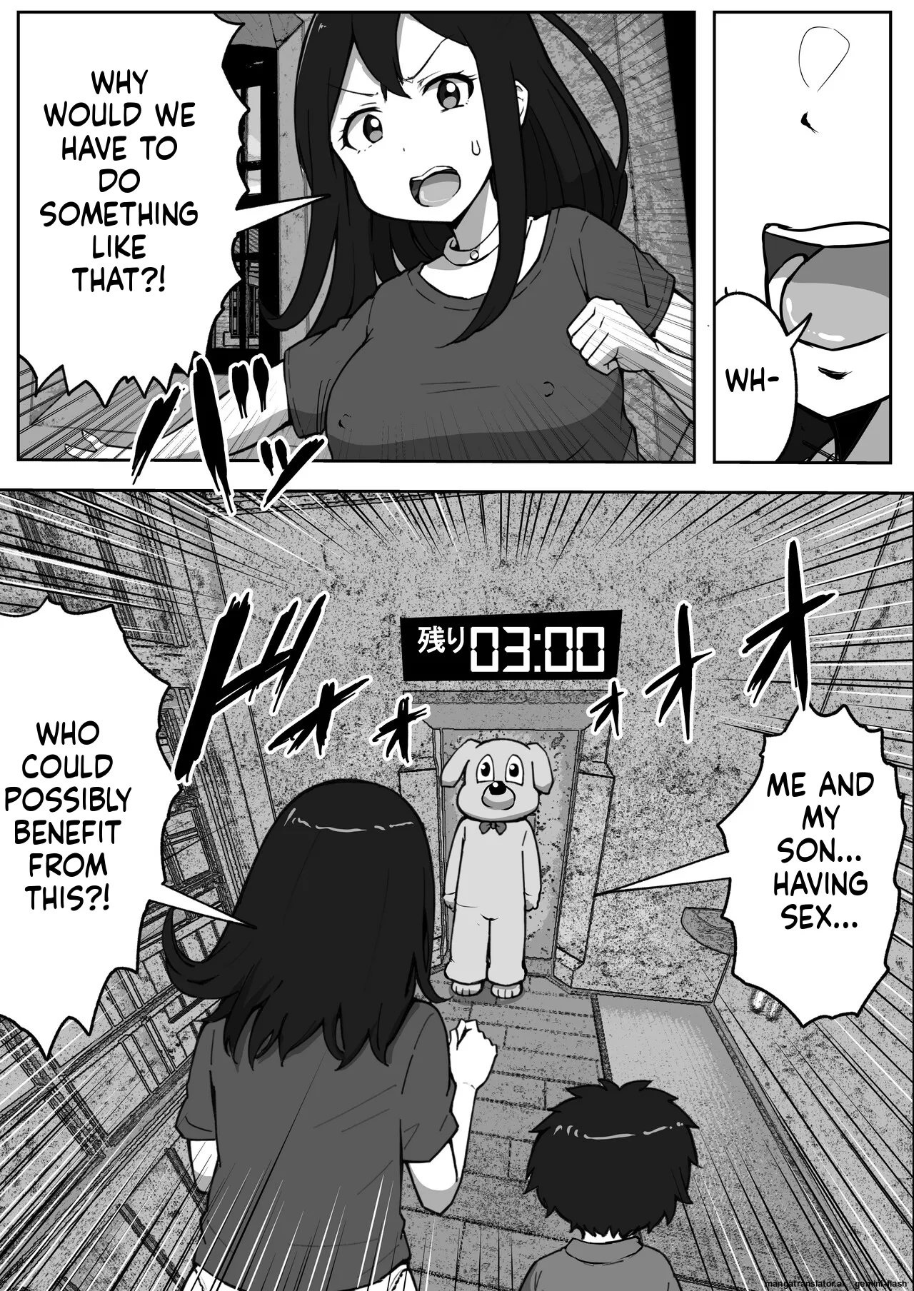 Page 9 of [Resoman Manga Koubou] Oyako Nakadashi desugemu | Parent-Child Creampie Death Game [English MTL]