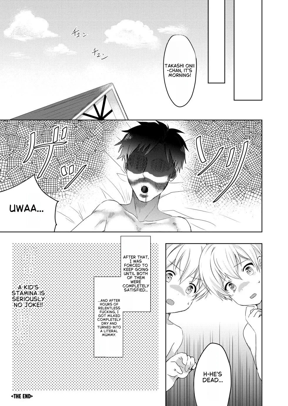 Page 16 of [Kabosudachi (Kabosu)] Twin Shota [Digital] [English]
