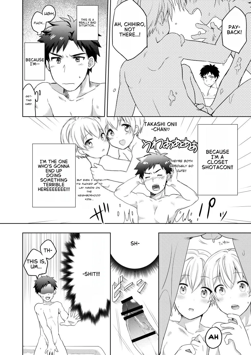Page 5 of [Kabosudachi (Kabosu)] Twin Shota [Digital] [English]