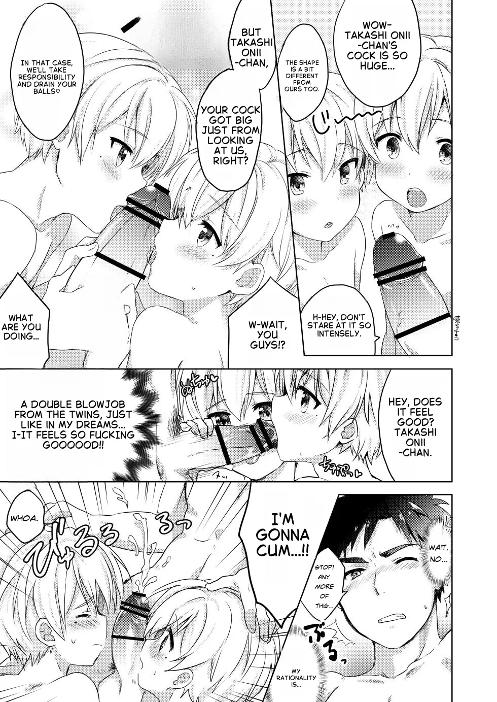 Page 6 of [Kabosudachi (Kabosu)] Twin Shota [Digital] [English]