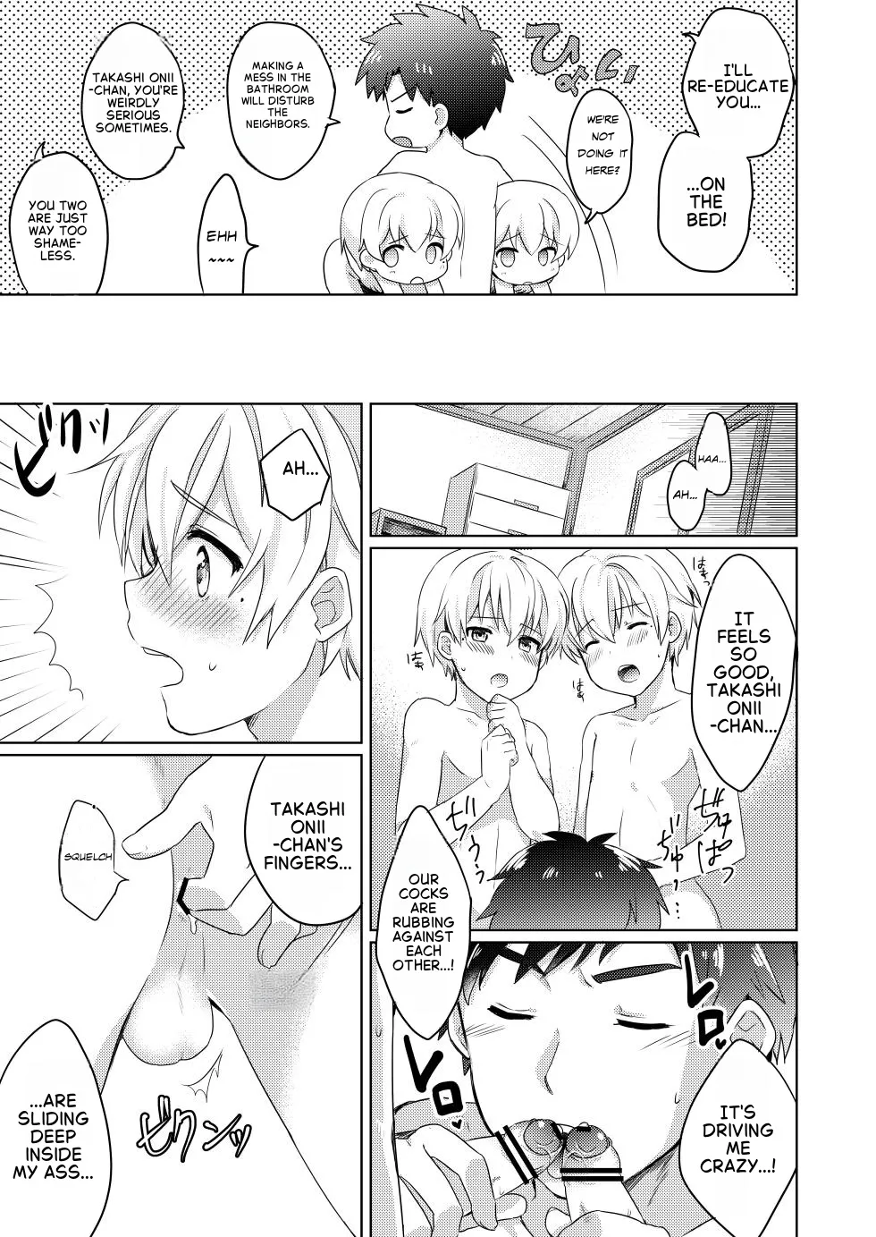 Page 8 of [Kabosudachi (Kabosu)] Twin Shota [Digital] [English]