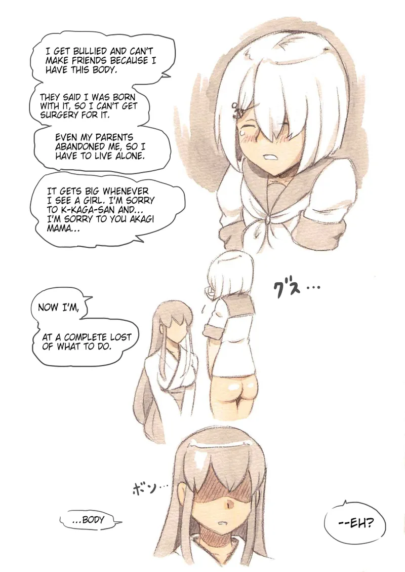Page 16 of Futanari Doutei LESSON | Futanari Virgin LESSON
