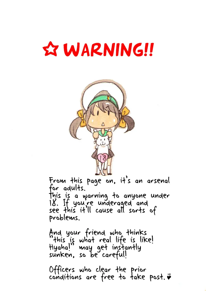 Page 2 of Futanari Doutei LESSON | Futanari Virgin LESSON