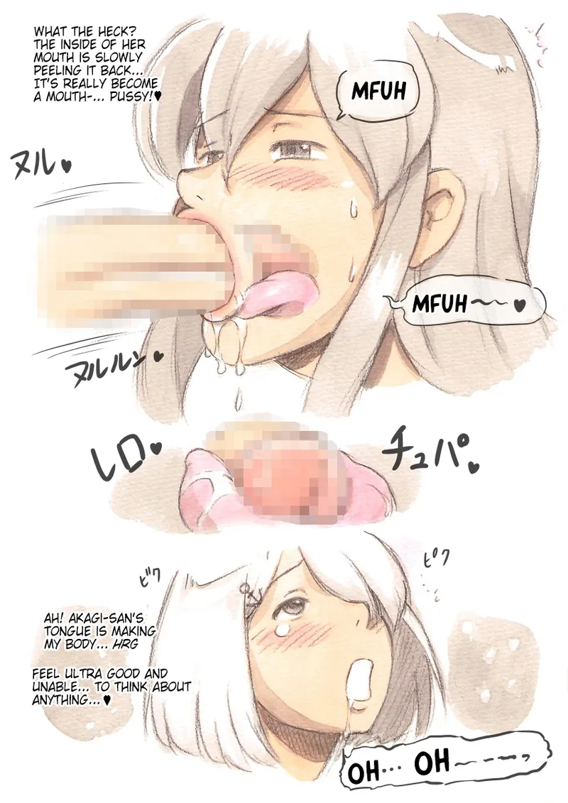 Page 23 of Futanari Doutei LESSON | Futanari Virgin LESSON