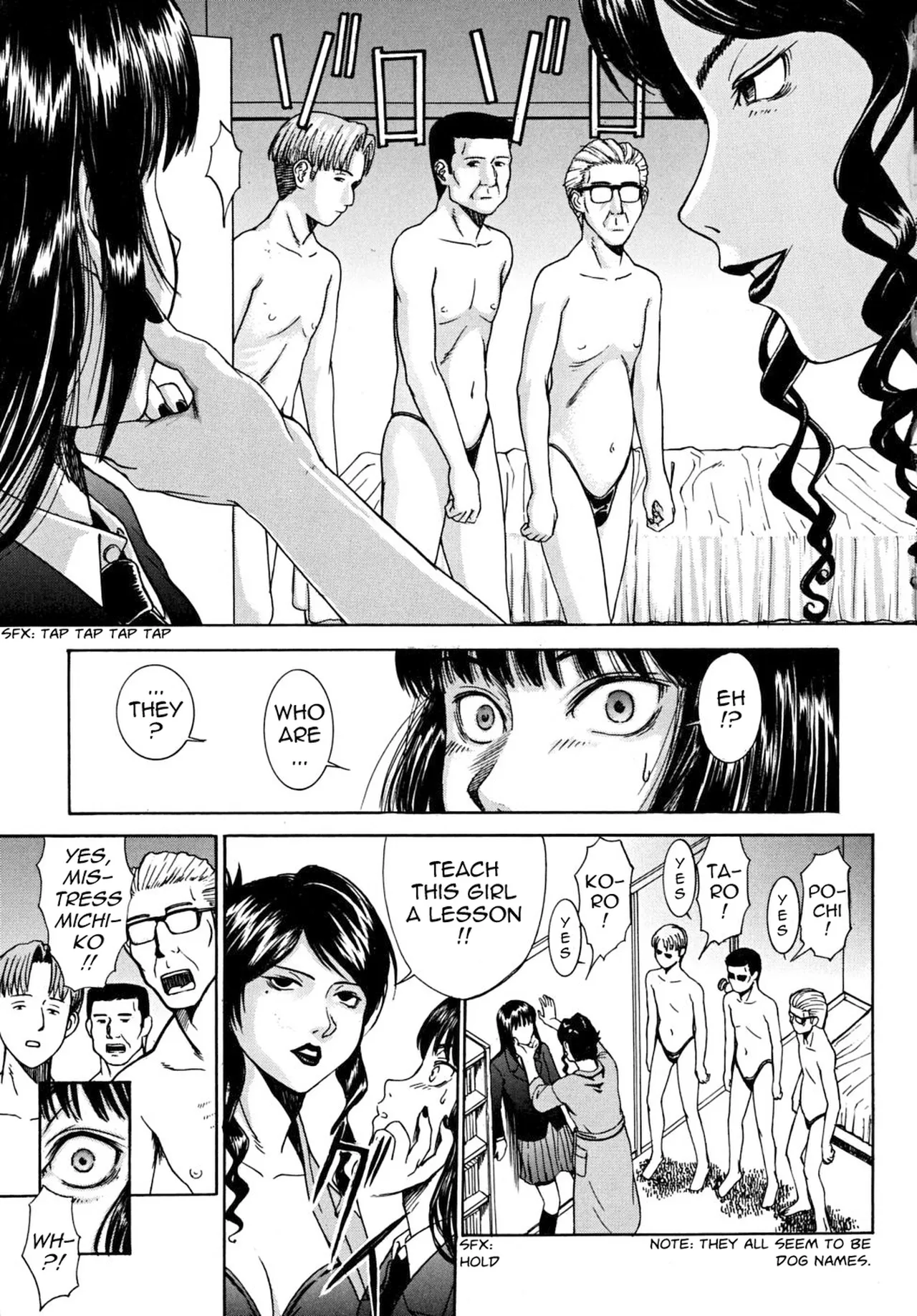 Indecent page 175 full