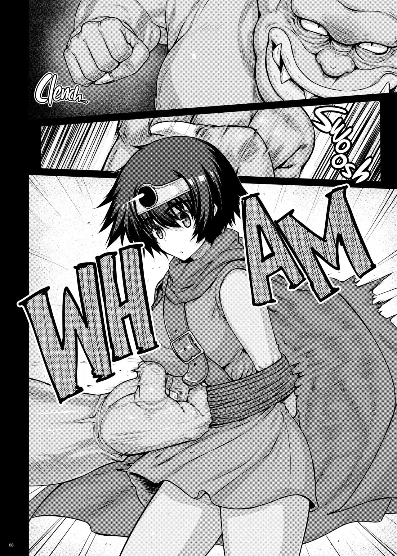 Page 9 of [Darabuchidou (Darabuchi)] ABYSS (Dragon Quest III) {2d-market.com} [Decensored] [Chinese] [无毒汉化组] [LKM渣嵌] [Digital]