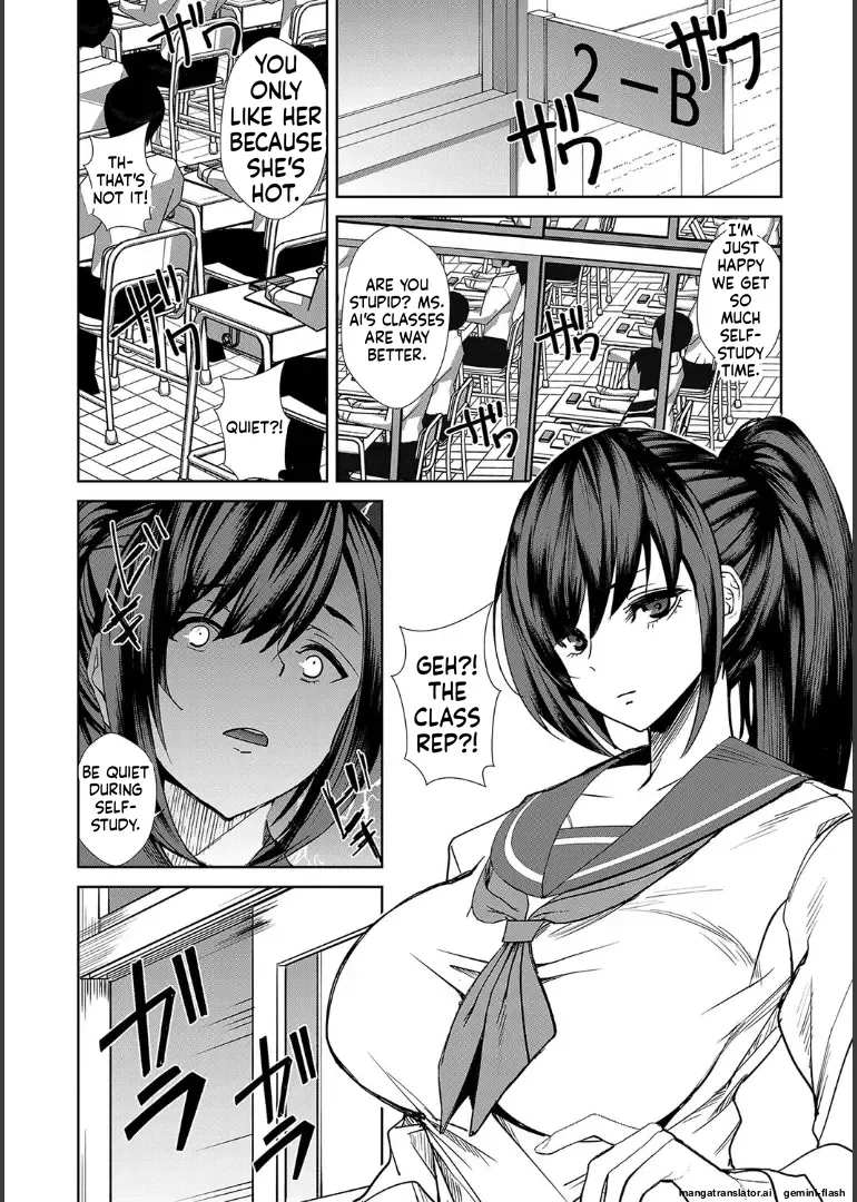 Ane to Sensei to Iinchou, Semerare Gakuen Seikatsu page 68 full