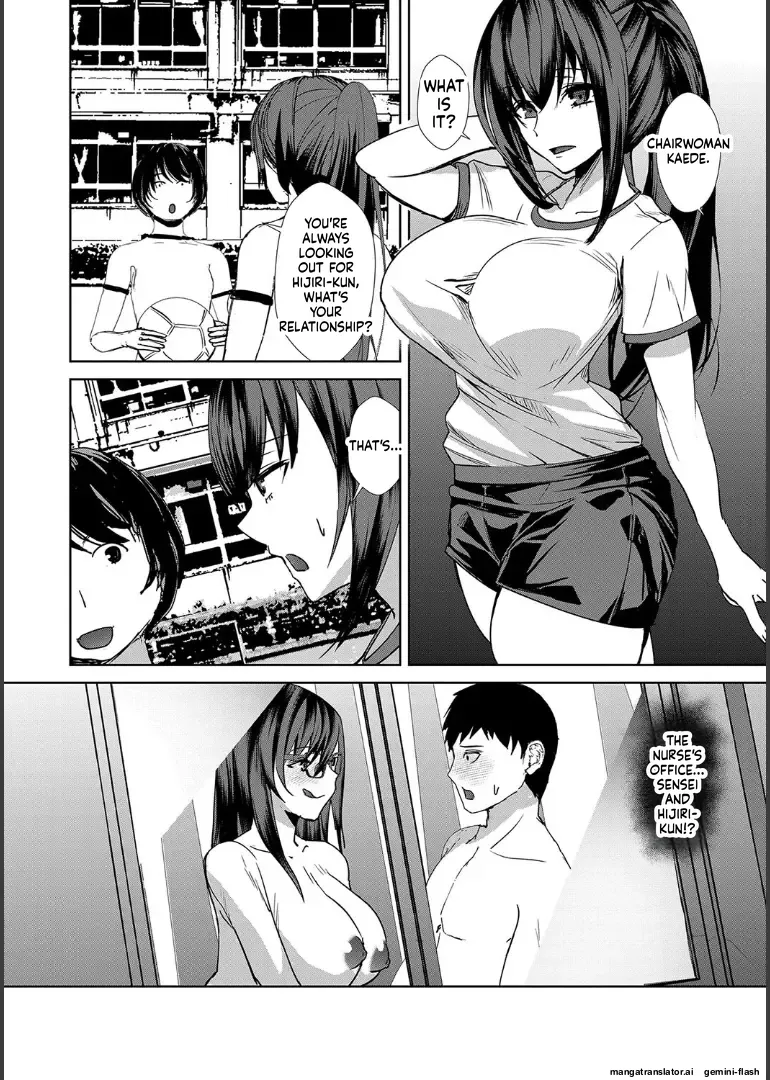 Ane to Sensei to Iinchou, Semerare Gakuen Seikatsu page 72 full