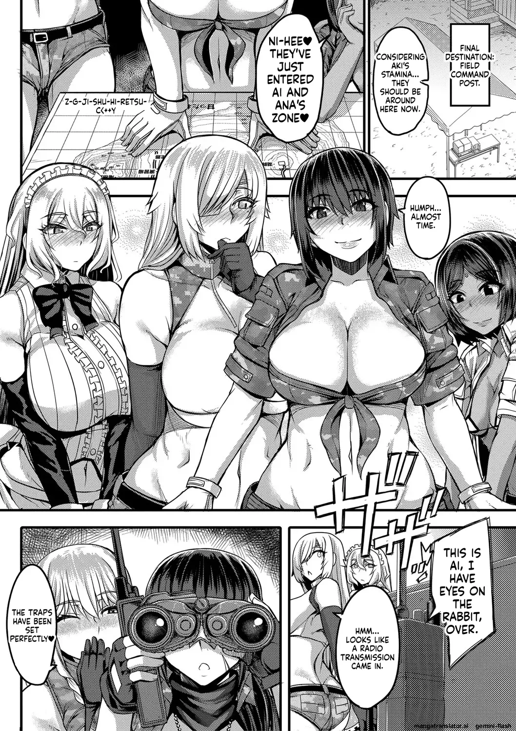 Onee-chan Boot Camp ni Youkoso! page 131 full
