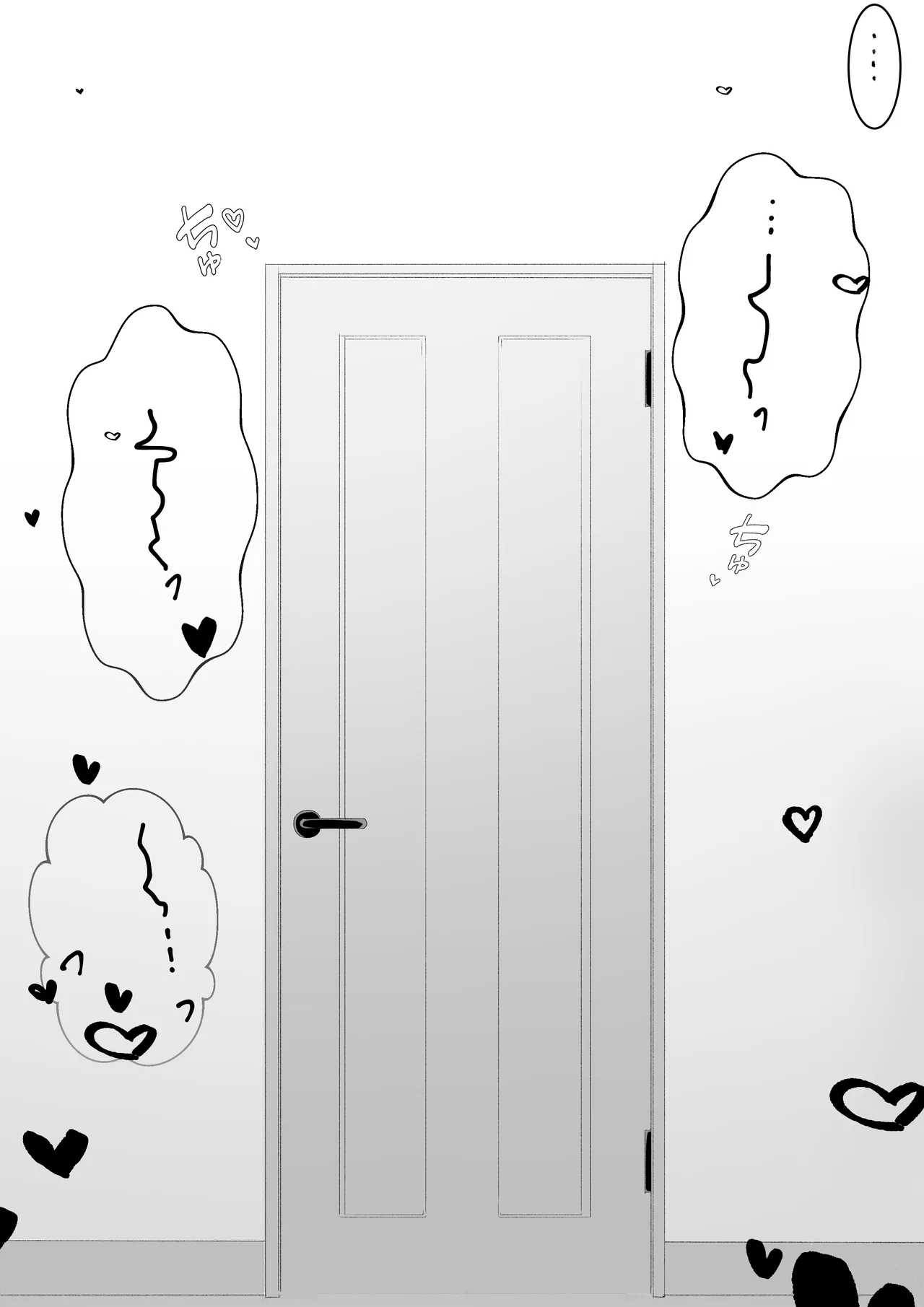 Page 16 of [Baa-chan-chi] Himitsu no Netorase Gokko