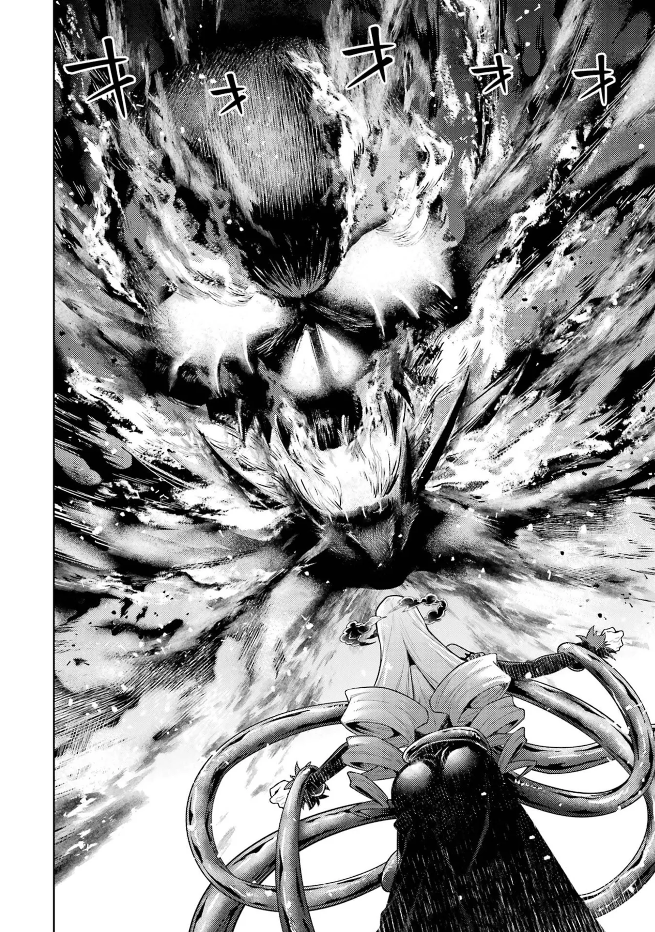 Page 110 of [Inashita Shinai, Seiji] Tensei Shitara Joban de Shinu Naka Boss Datta - Heroine Kenzokuka de Ikinokoru 11