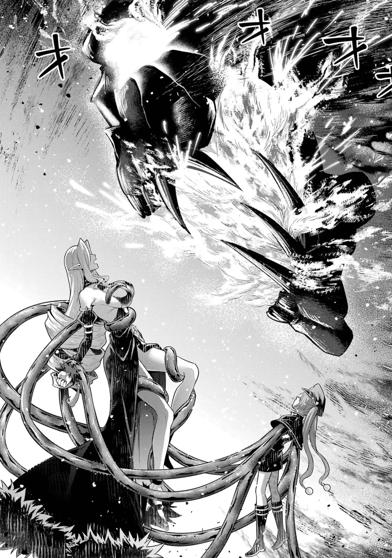 Page 112 of Tensei Shitara Joban de Shinu Naka Boss Datta - Heroine Kenzokuka de Ikinokoru 11