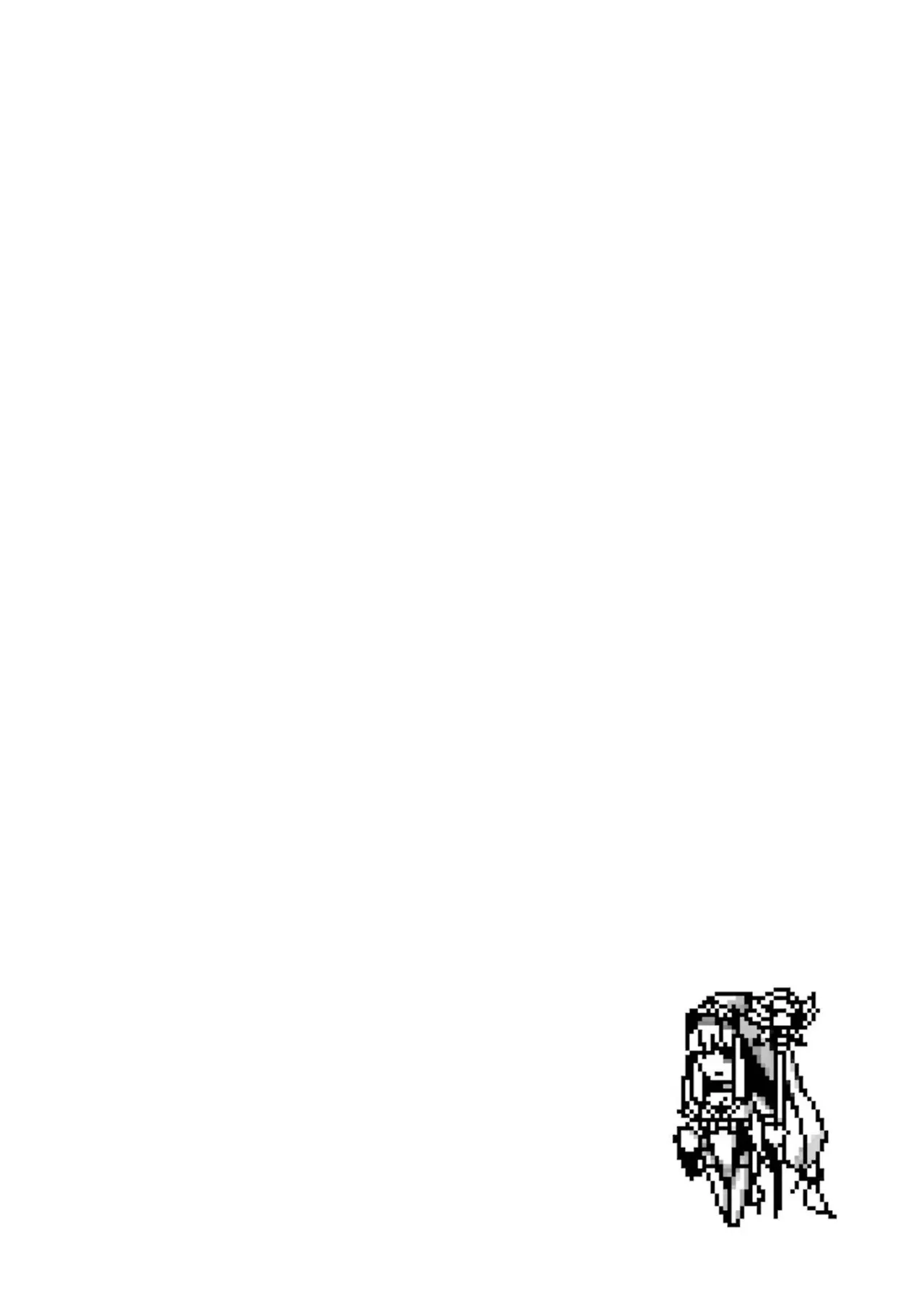 Page 128 of [Inashita Shinai, Seiji] Tensei Shitara Joban de Shinu Naka Boss Datta - Heroine Kenzokuka de Ikinokoru 11