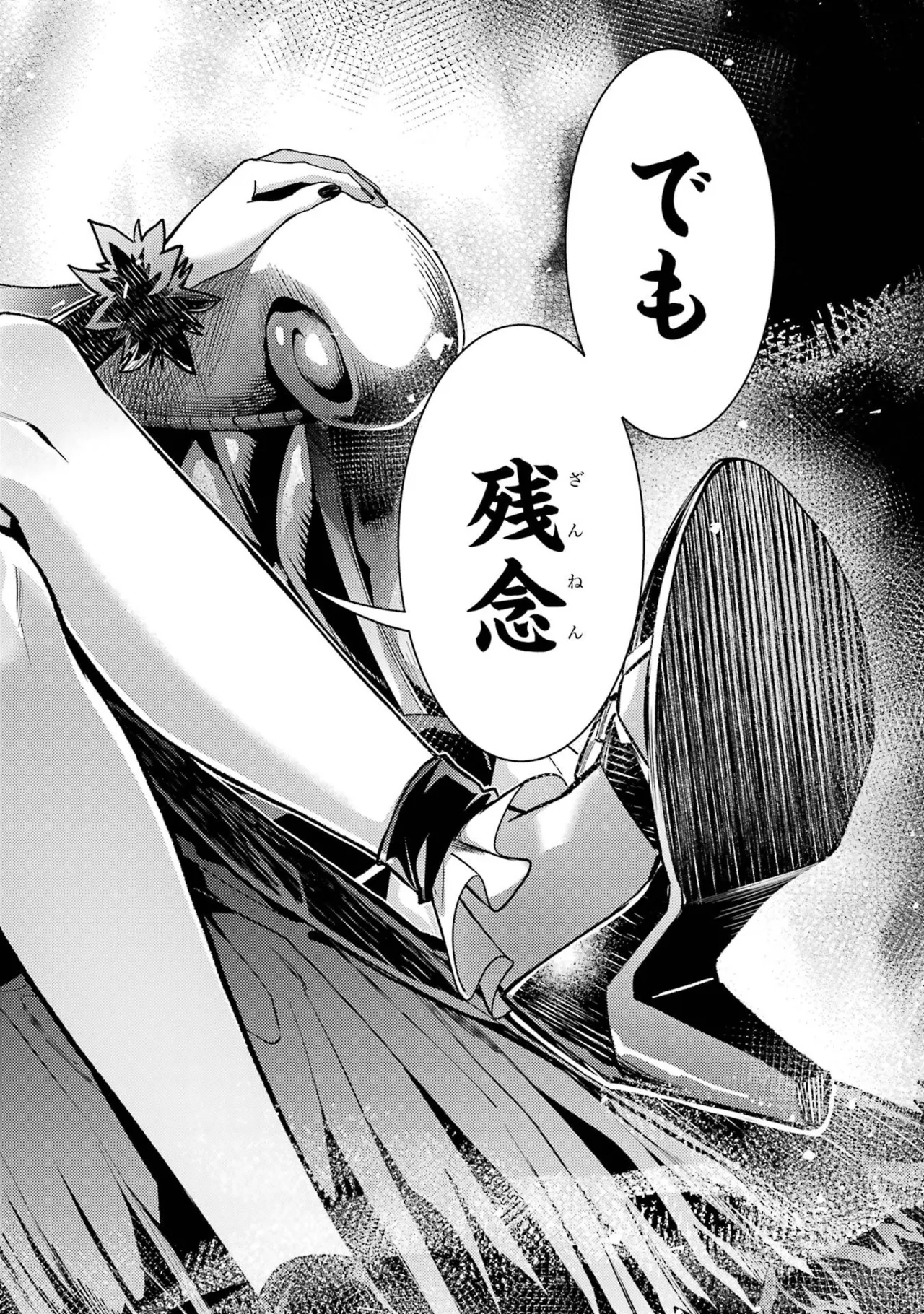 Page 62 of [Inashita Shinai, Seiji] Tensei Shitara Joban de Shinu Naka Boss Datta - Heroine Kenzokuka de Ikinokoru 11