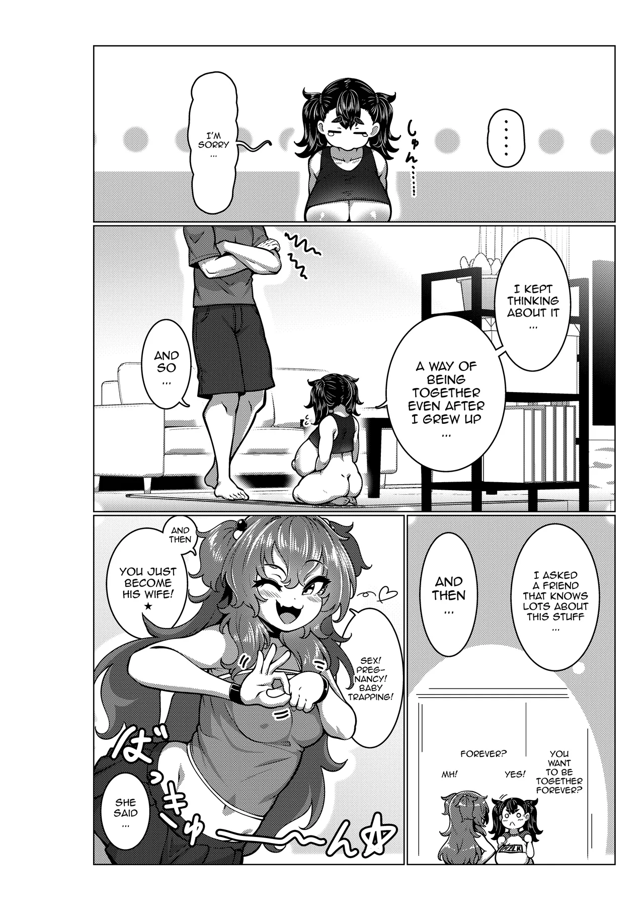 Chichi Gaki. | Titty Brat page 11 full