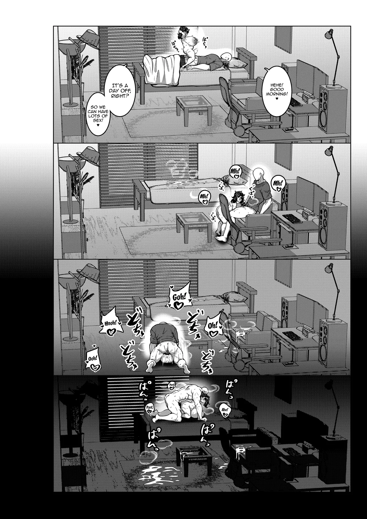 Chichi Gaki. | Titty Brat page 29 full