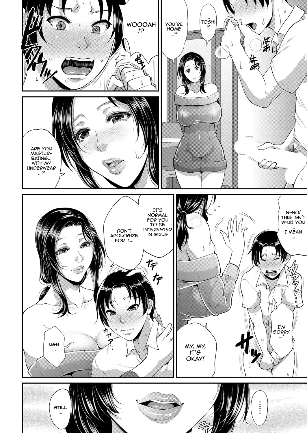 Uruwashi no Wife | Mature Wife Ch.1-3 page 8 full
