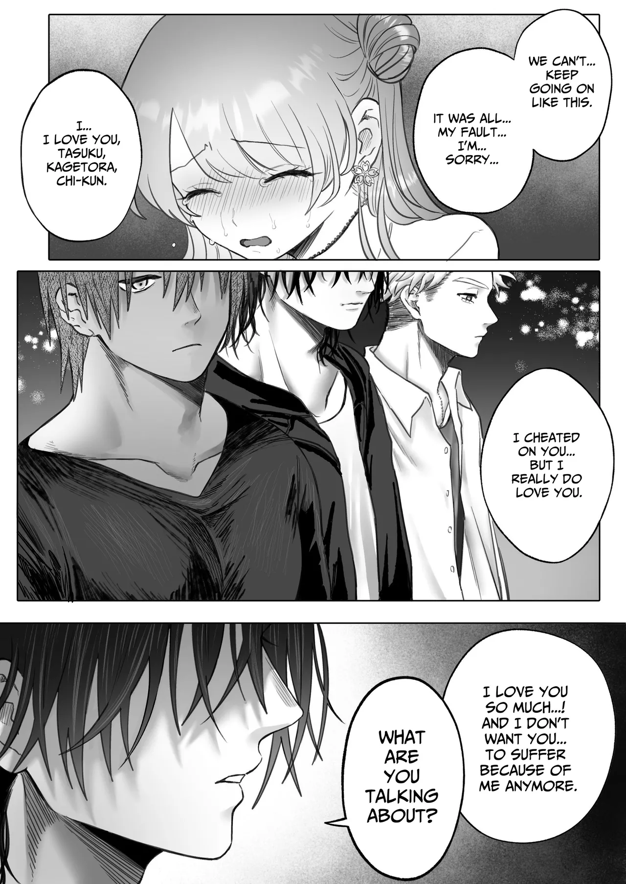 Page 19 of [Namaniku Zombie (Yadao)] Shishi Kutta Mukui 2 | You Reap What You Sow 2 [English] [DrockTL] [Digital]