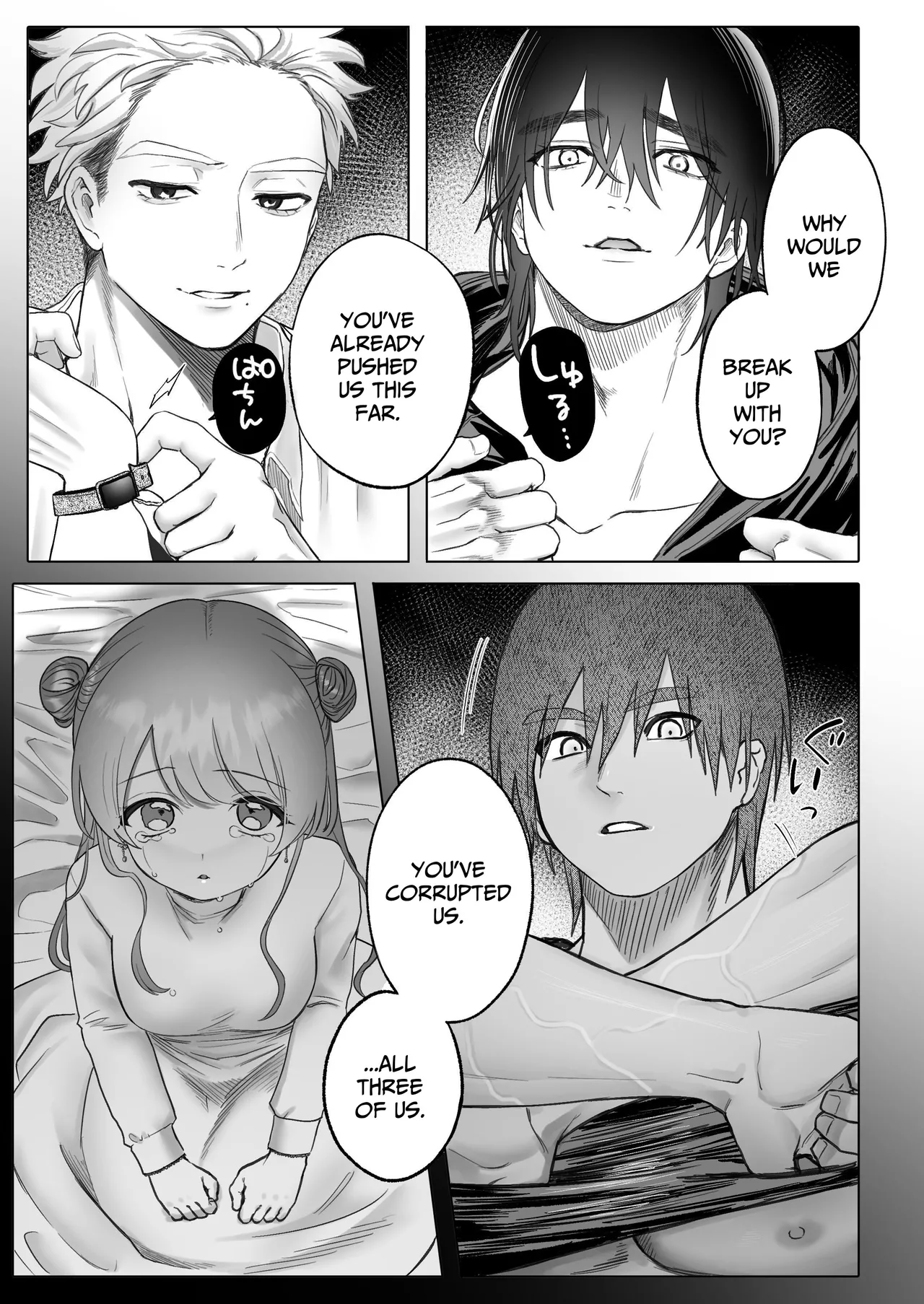 Page 20 of [Namaniku Zombie (Yadao)] Shishi Kutta Mukui 2 | You Reap What You Sow 2 [English] [DrockTL] [Digital]