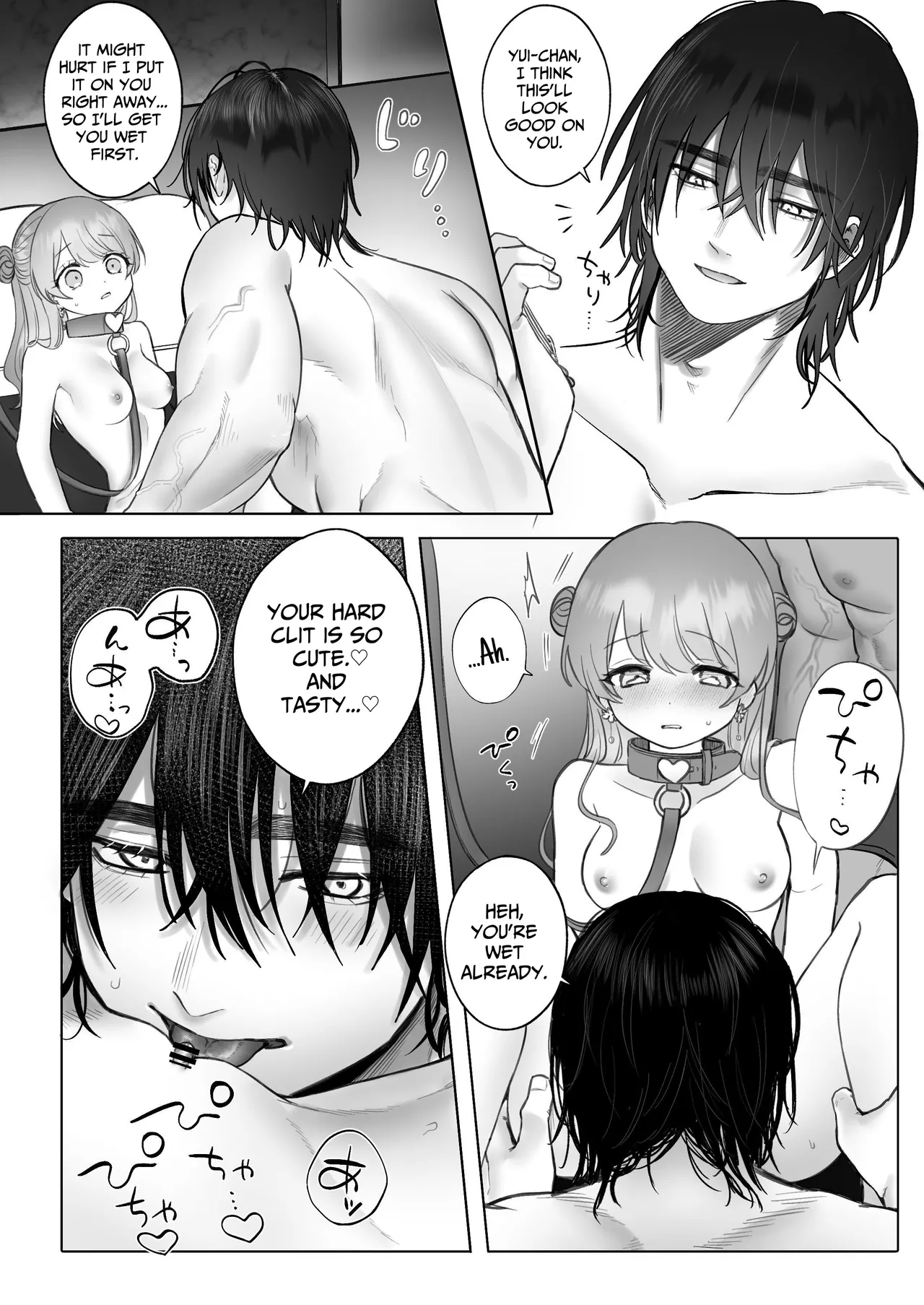 Page 29 of [Namaniku Zombie (Yadao)] Shishi Kutta Mukui 2 | You Reap What You Sow 2 [English] [DrockTL] [Digital]