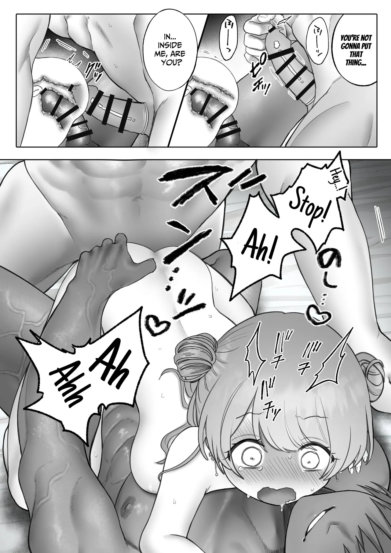 Page 53 of [Namaniku Zombie (Yadao)] Shishi Kutta Mukui 2 | You Reap What You Sow 2 [English] [DrockTL] [Digital]
