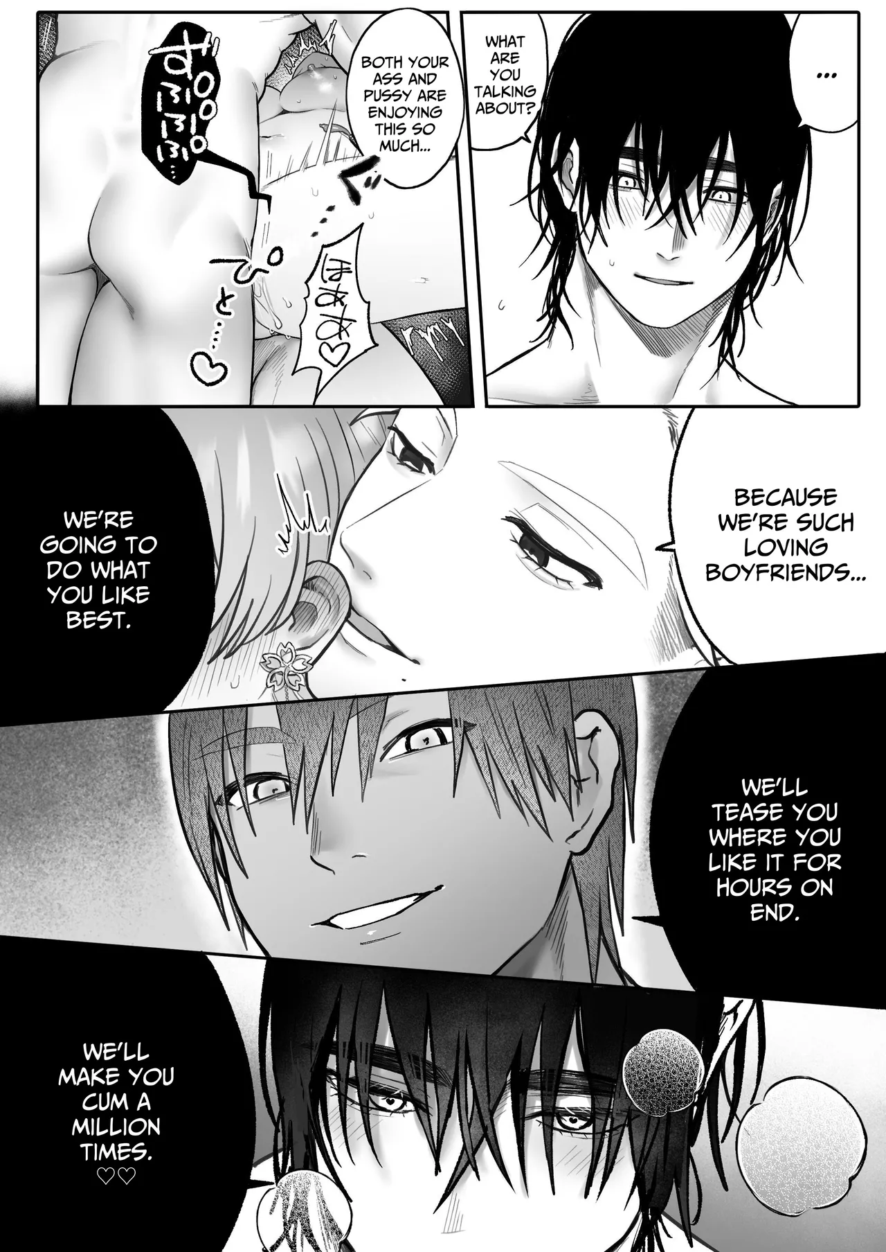 Page 75 of [Namaniku Zombie (Yadao)] Shishi Kutta Mukui 2 | You Reap What You Sow 2 [English] [DrockTL] [Digital]