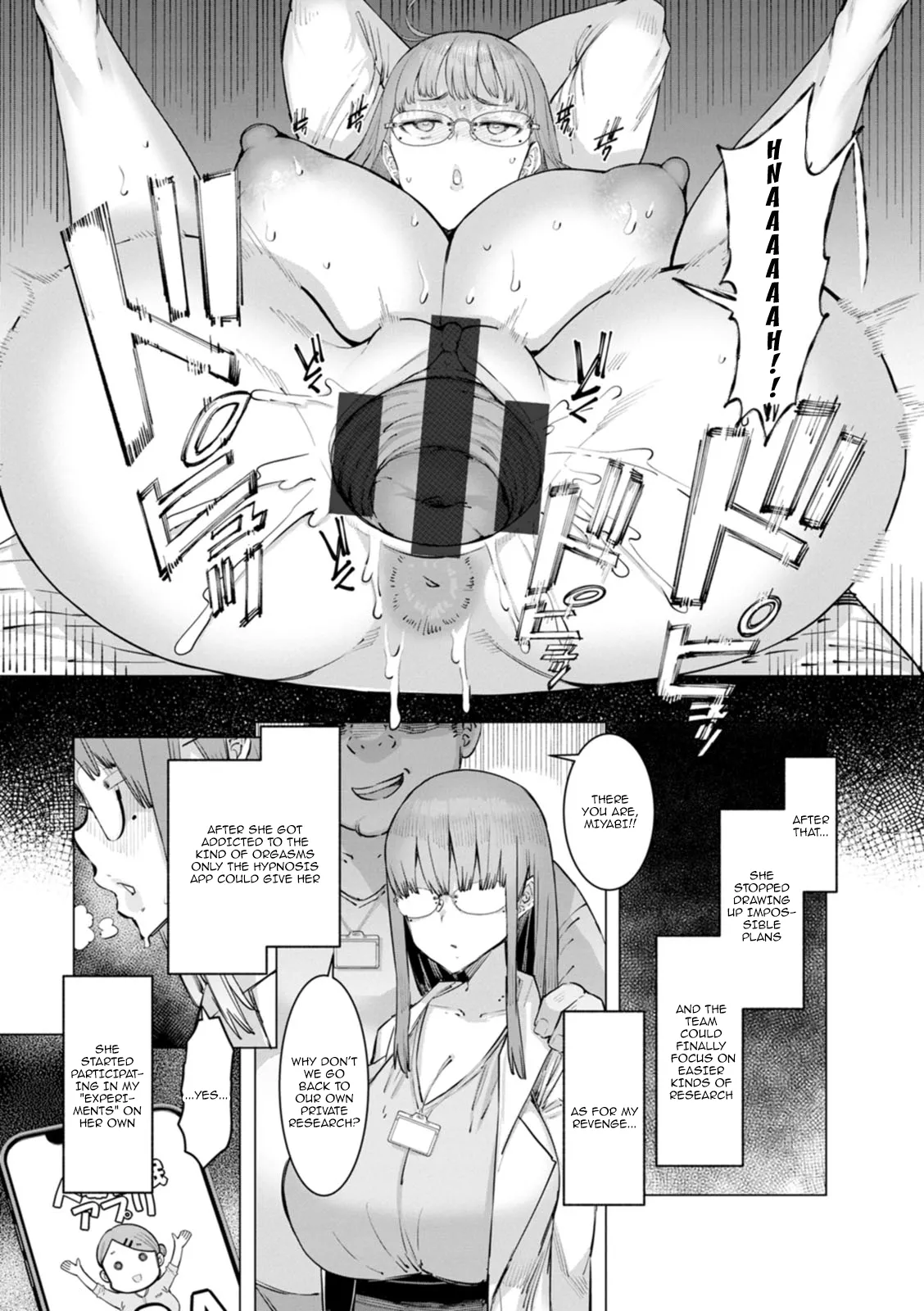 Hitozuma Saimin Appli Ch. 1-9 | Housewife Hypnosis App Ch.1-9 page 167 full