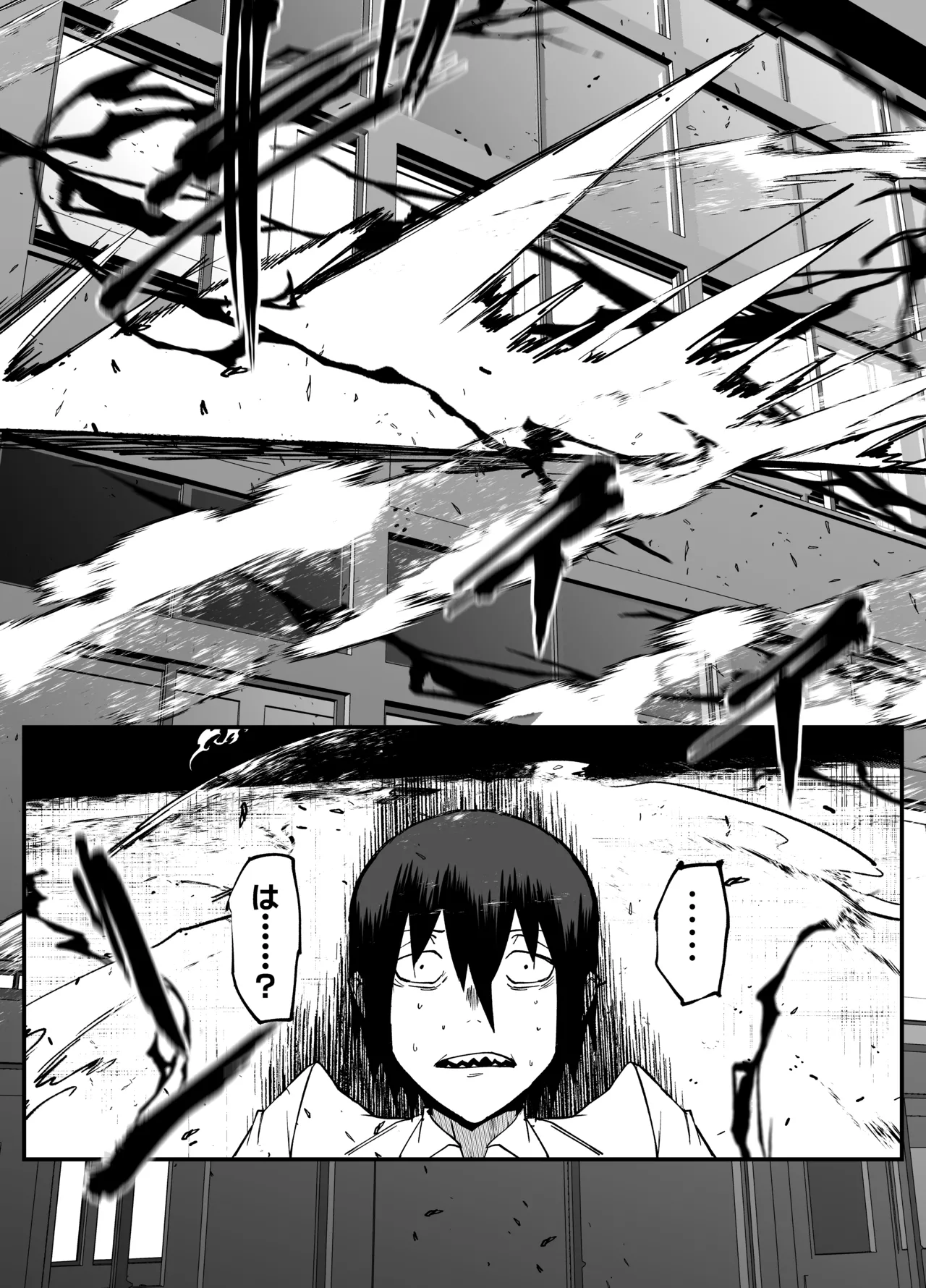 Page 25 of [My Cafe Saikou (Uraxia)] Zettai Makai Buzamaria 05~ Geki Omo Jitto Majin to Ohon Gakuen Shitō-hen ~ [Digital]