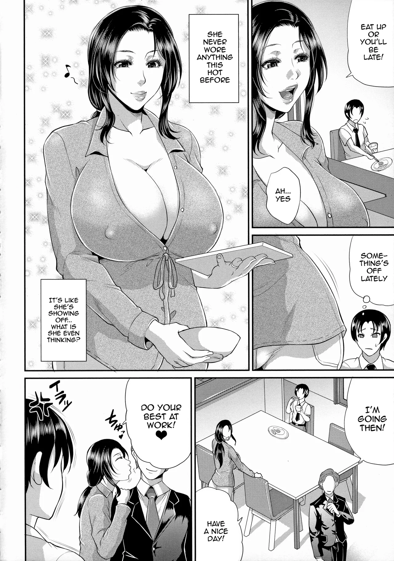 Uruwashi no Wife | Mature Wife Ch.1-3 page 4 full